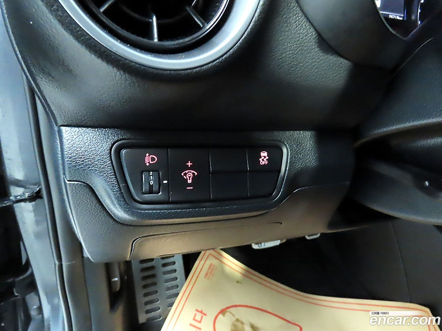 Main__Slider__Photo:K3 Kia 2024.1-16