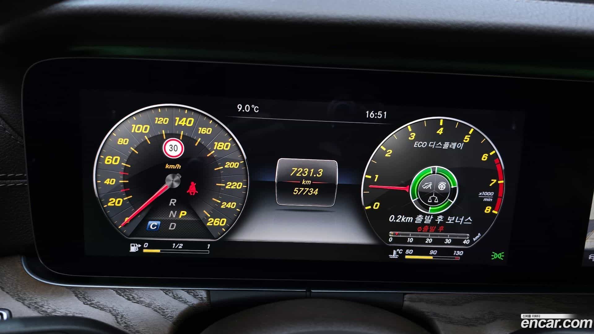 E-Class Mercedes-Benz 2017.0-INNER-008