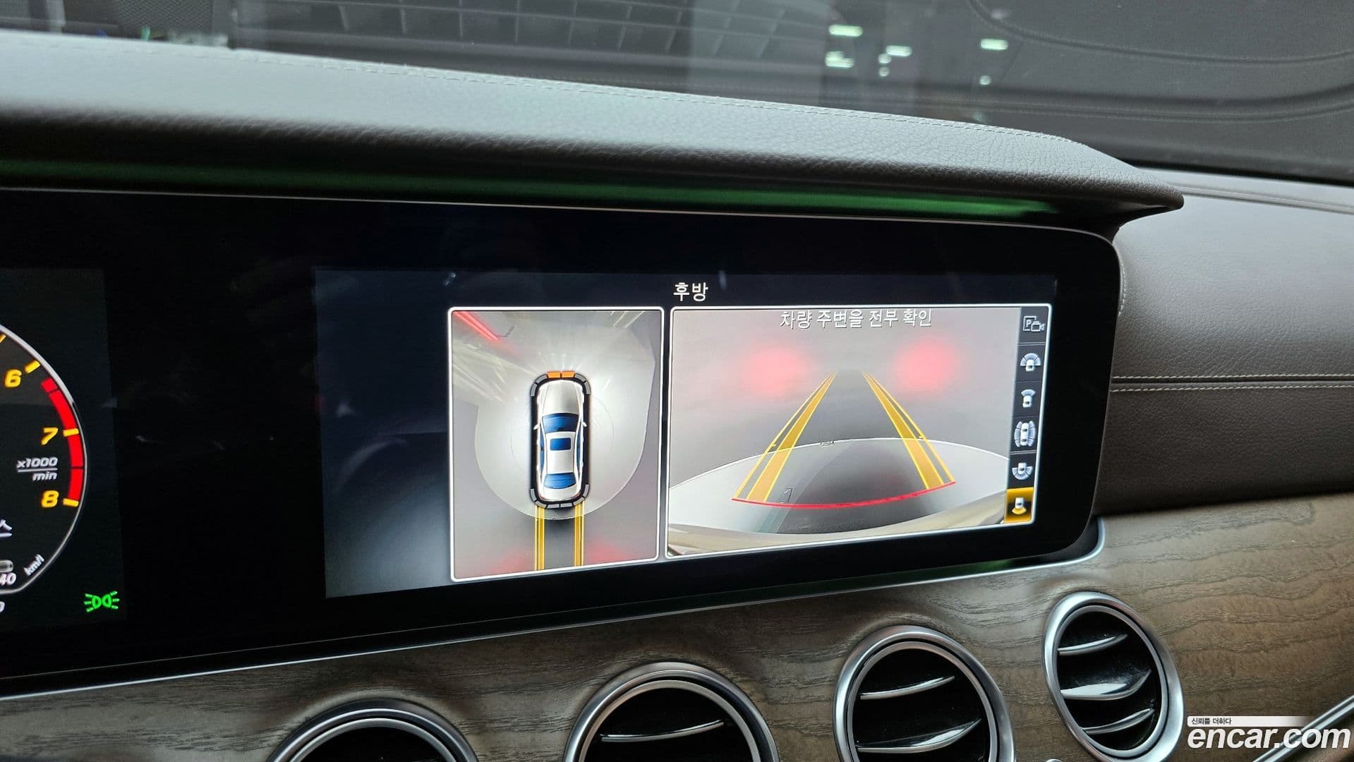 Main__Slider__Photo:E-Class Mercedes-Benz 2017.0-15