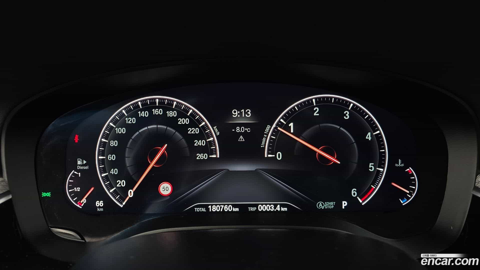 5-Series BMW 2019.4-INNER-008