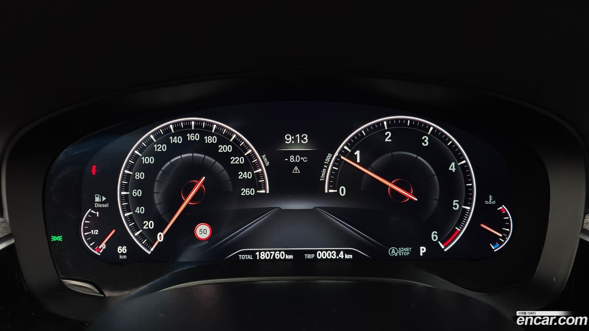 Main__Slider__Photo:5-Series BMW 2019.4-7