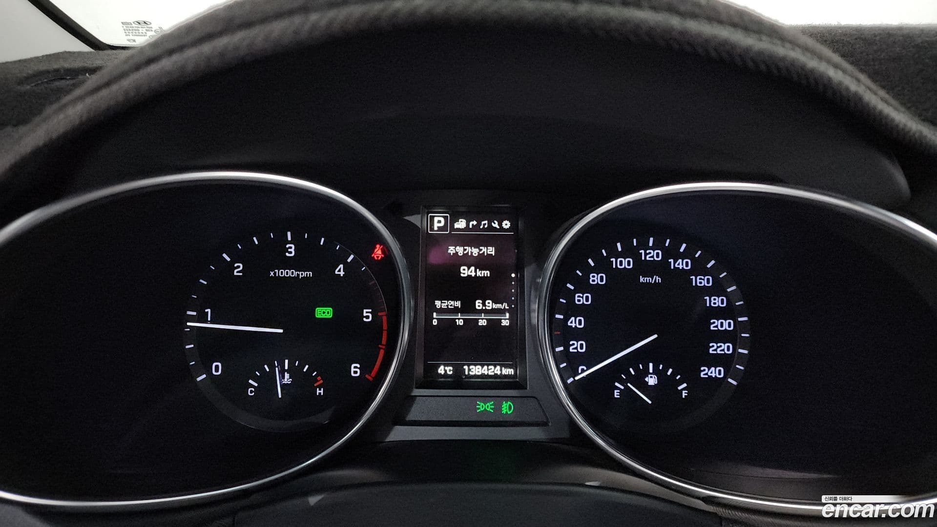 Main__Slider__Photo:Santafe Hyundai 2017.1-7