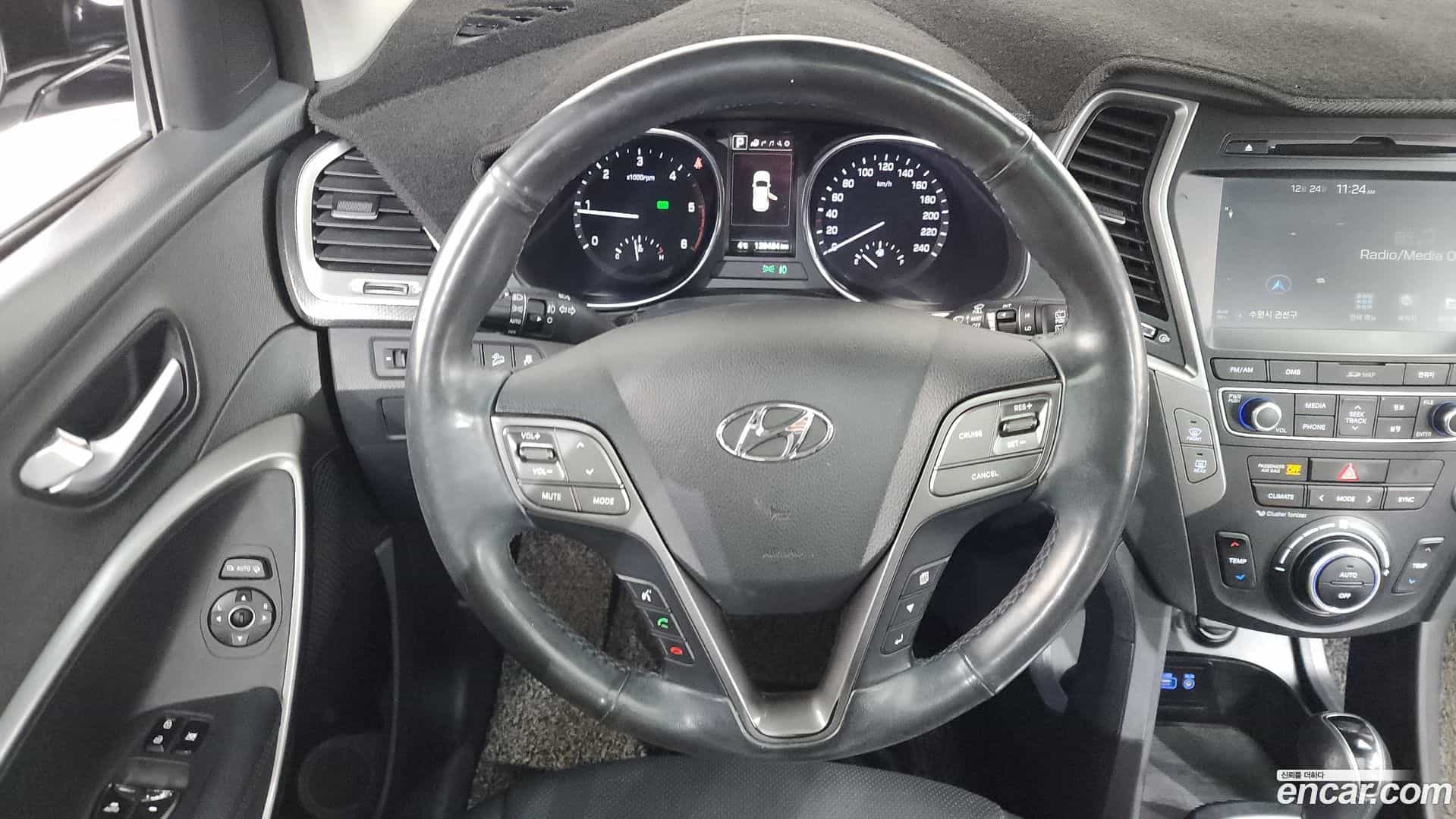 Santafe Hyundai 2017.1-OPTION-017