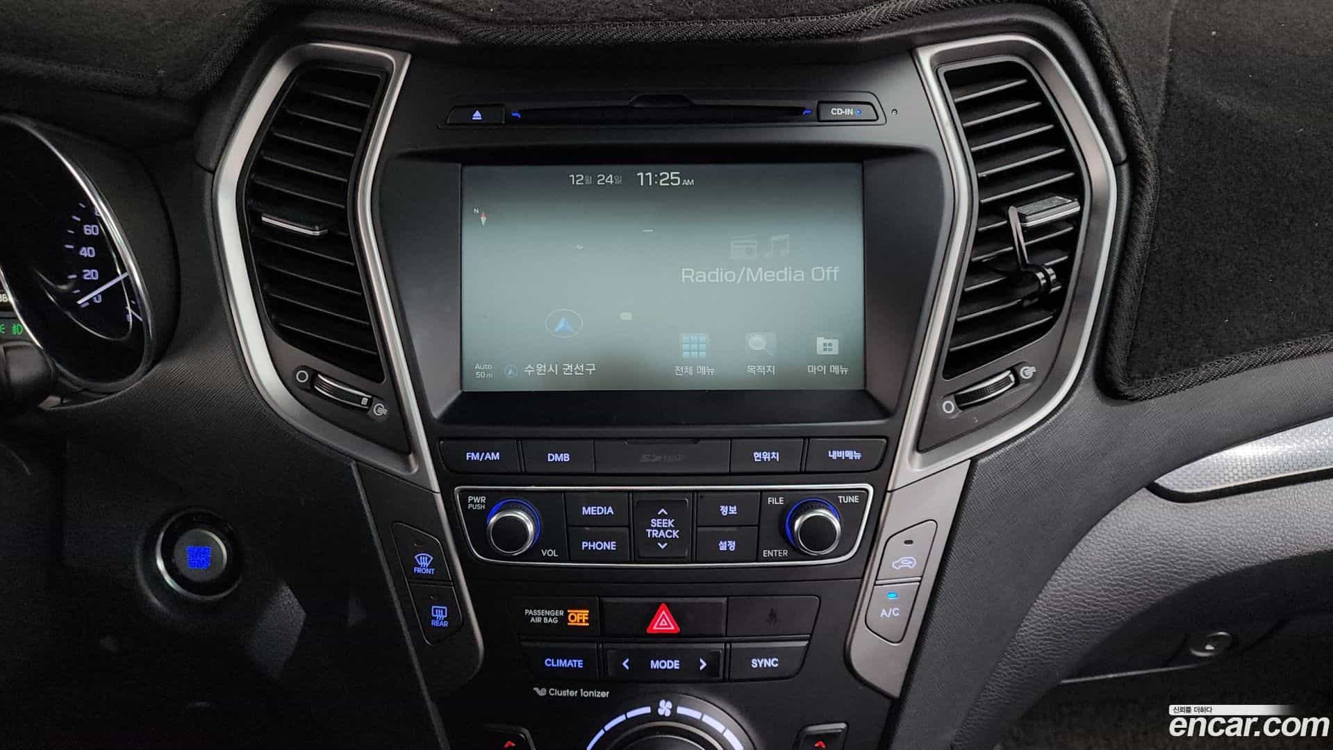 Santafe Hyundai 2017.1-OPTION-019