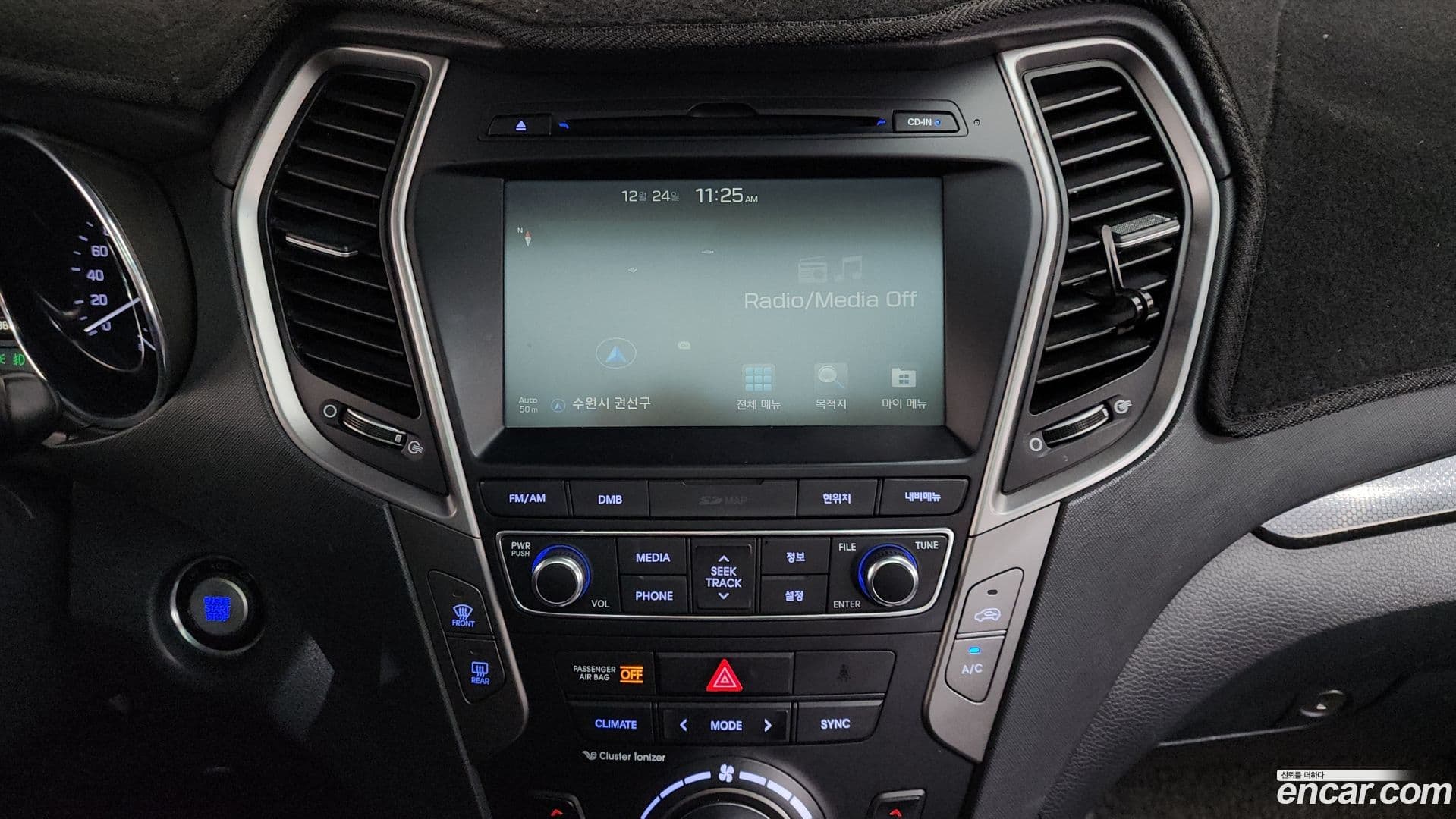 Main__Slider__Photo:Santafe Hyundai 2017.1-14