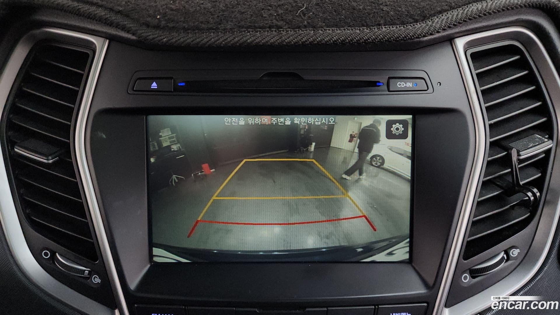 Main__Slider__Photo:Santafe Hyundai 2017.1-15