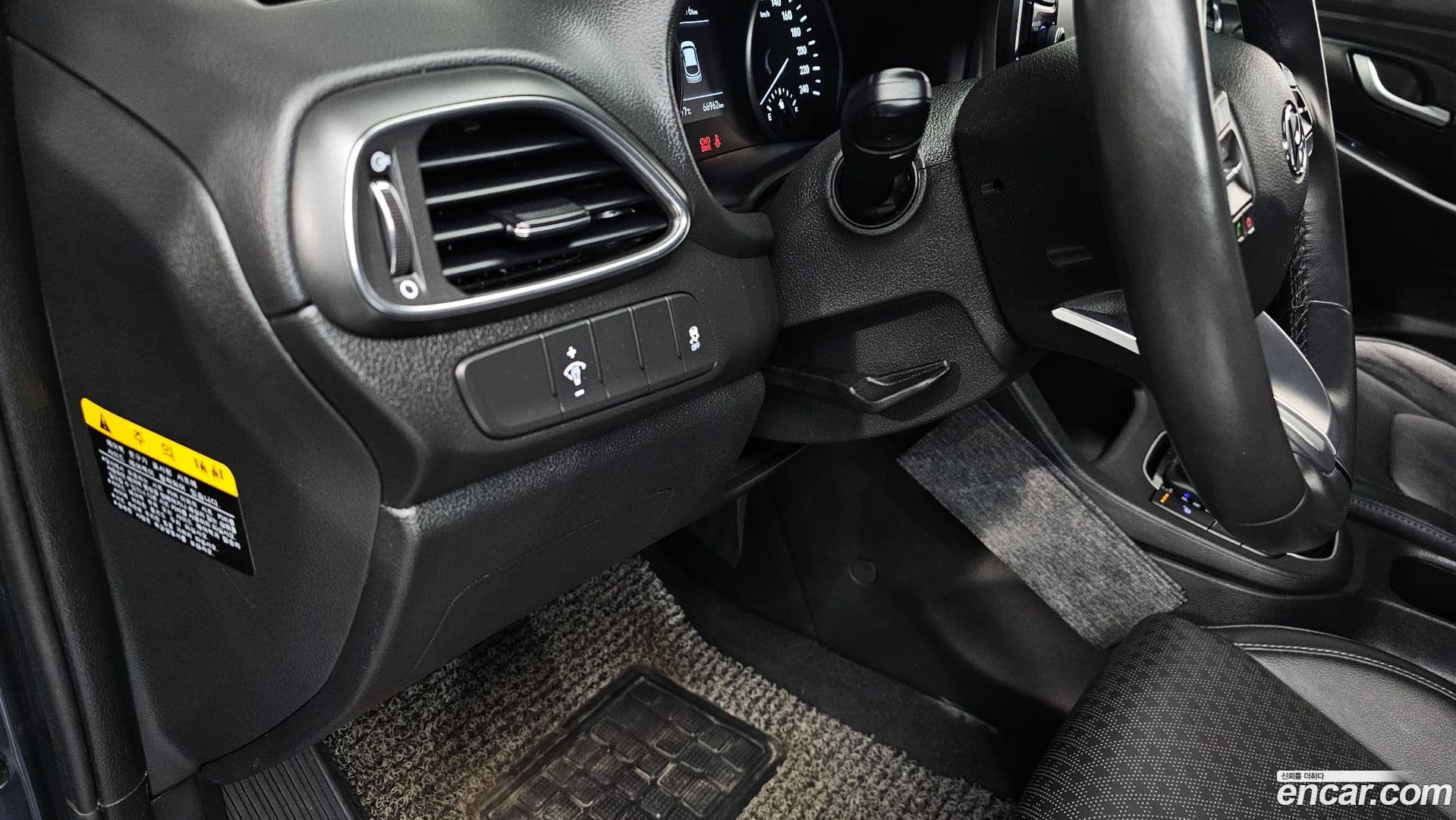 Main__Slider__Photo:i30 Hyundai 2018.10-17