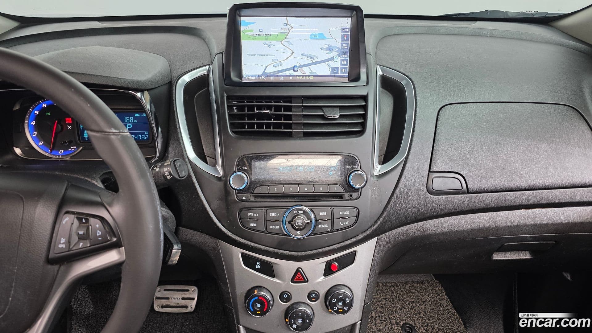 Main__Slider__Photo:Trax ChevroletGMDaewoo 2015.10-14