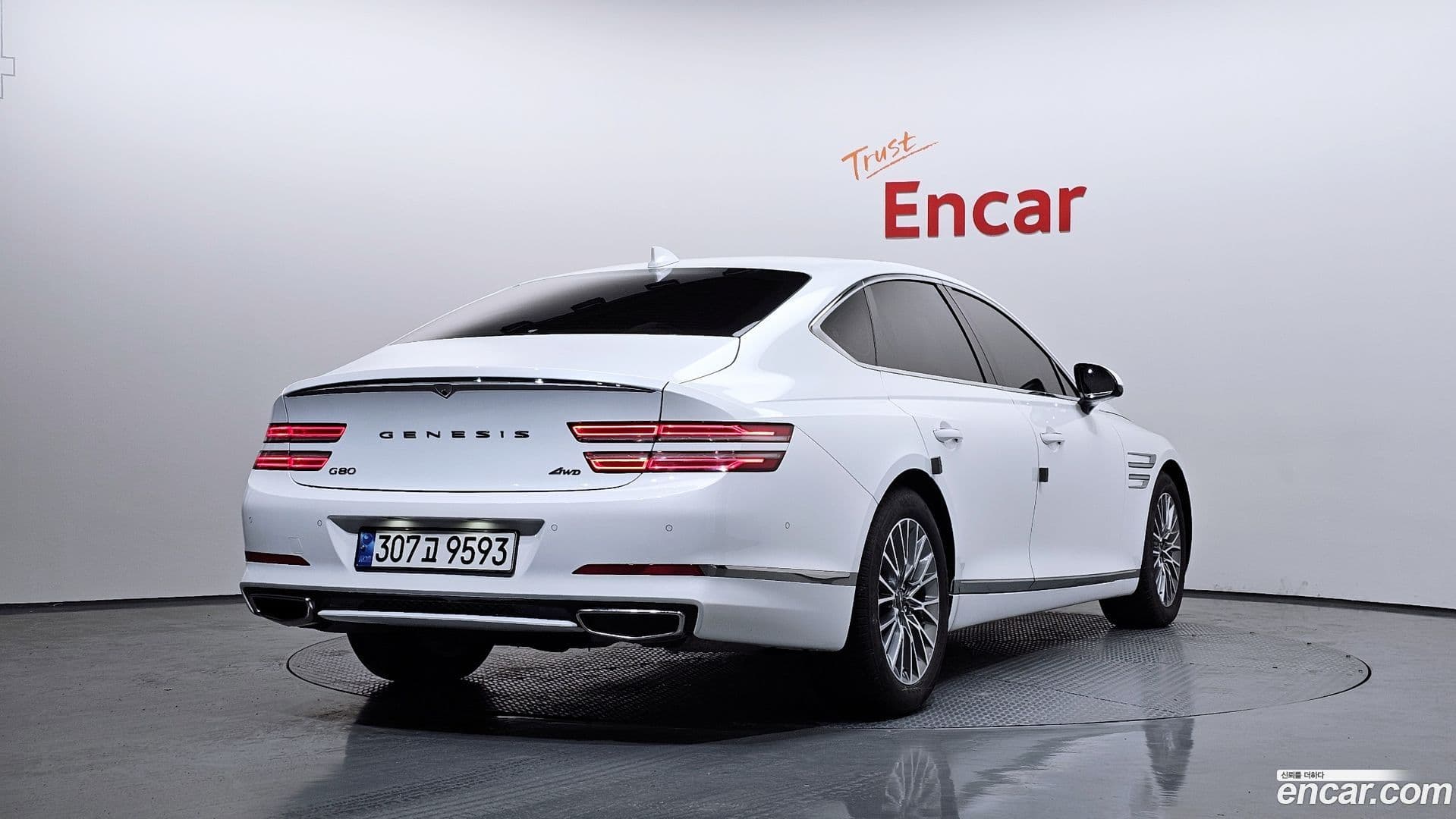 Main__Slider__Photo:G80 Genesis 2022.8-1