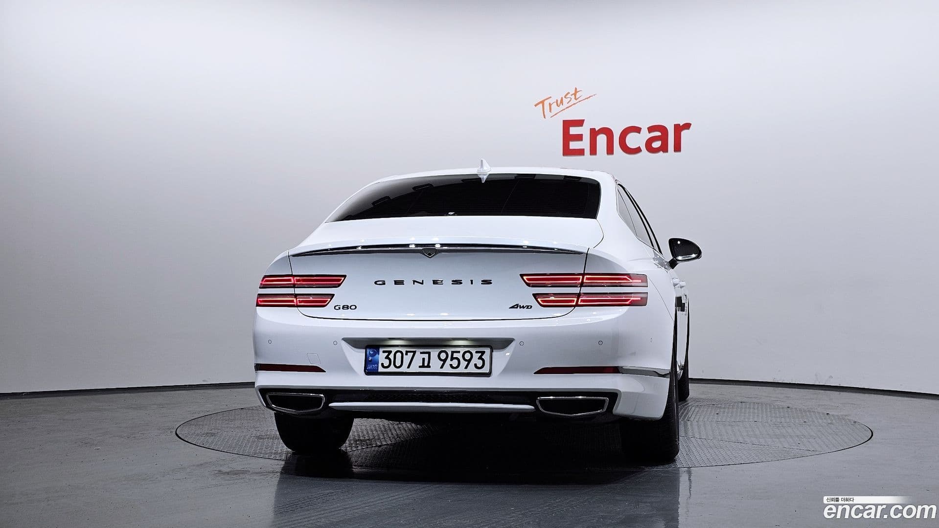 Main__Slider__Photo:G80 Genesis 2022.8-3