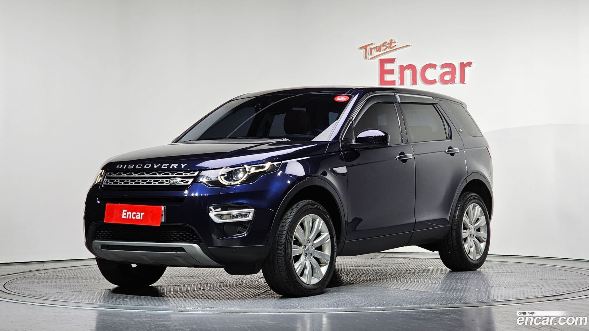Main__Slider__Photo:Discovery Sport Land Rover 2015.6-0