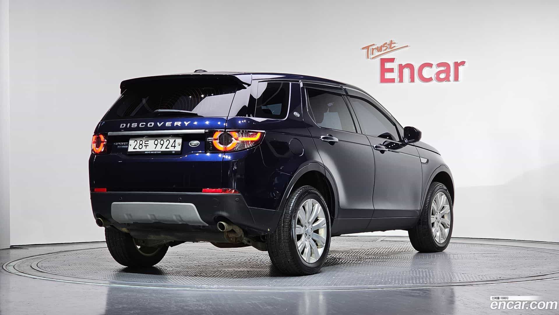 Discovery Sport Land Rover 2015.6-OUTER-002