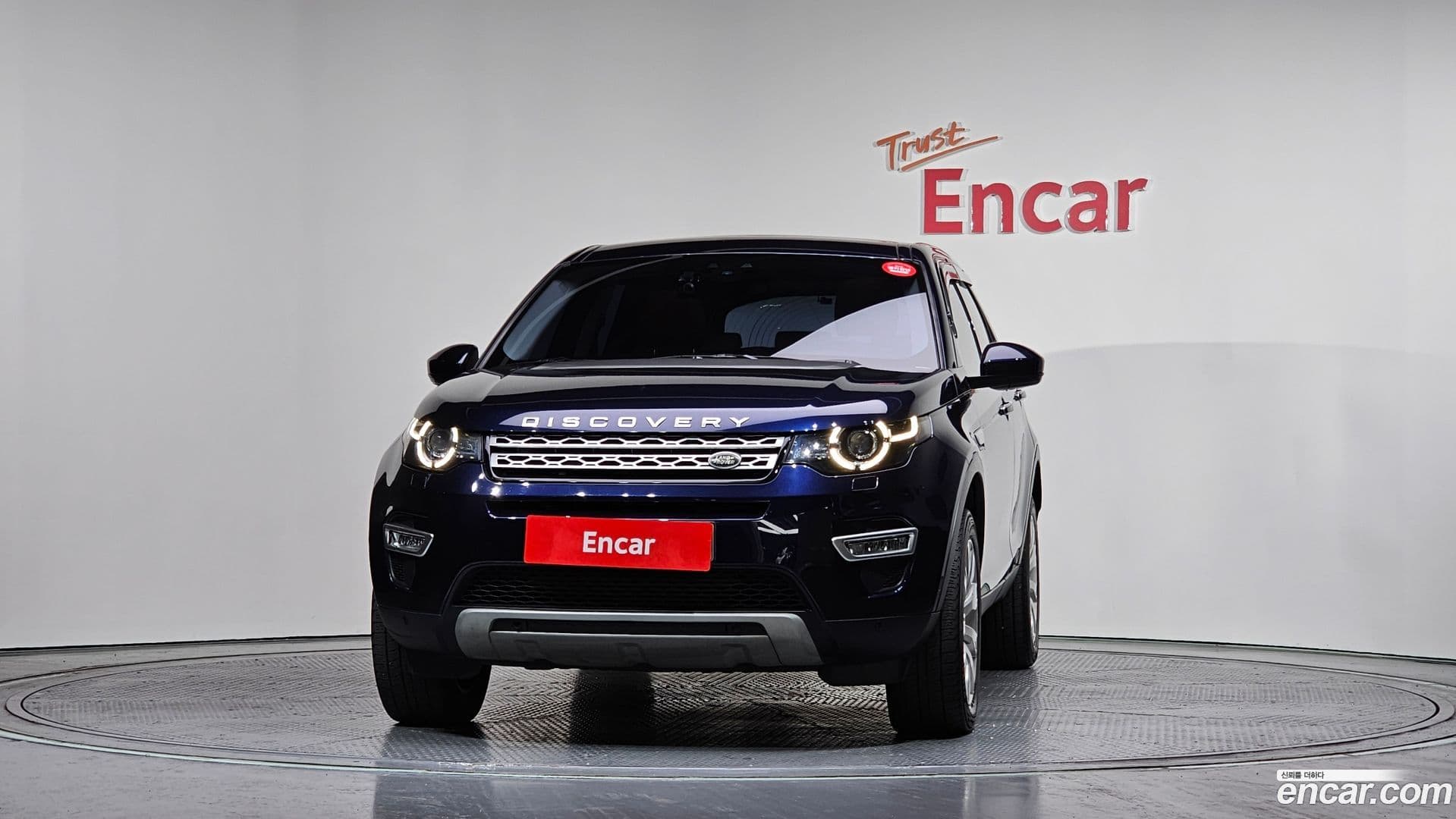 Main__Slider__Photo:Discovery Sport Land Rover 2015.6-2