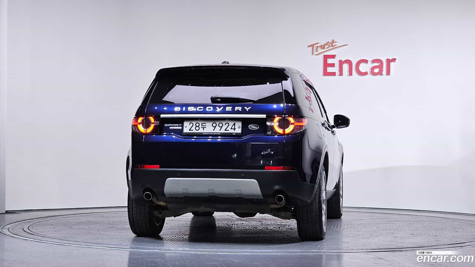 Discovery Sport Land Rover 2015.6-OUTER-004