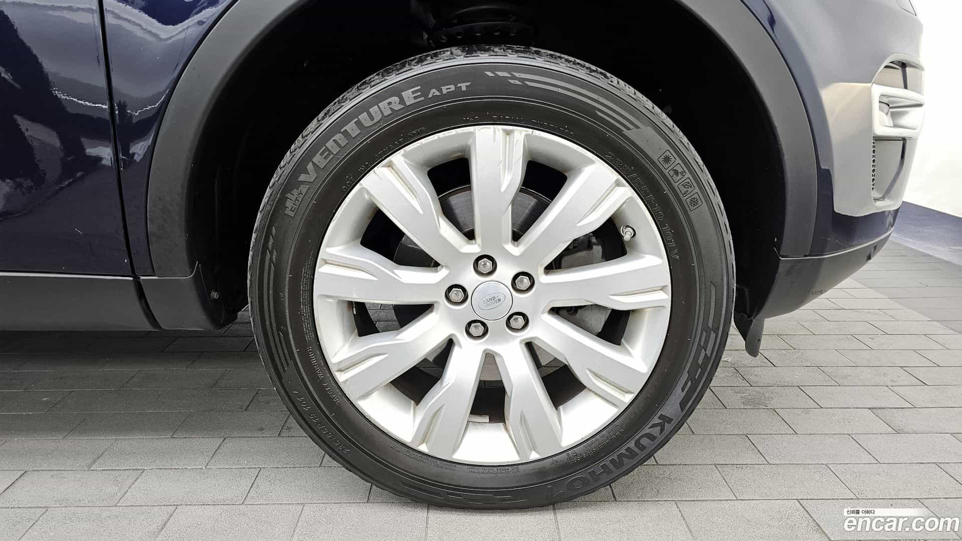 Discovery Sport Land Rover 2015.6-OUTER-005