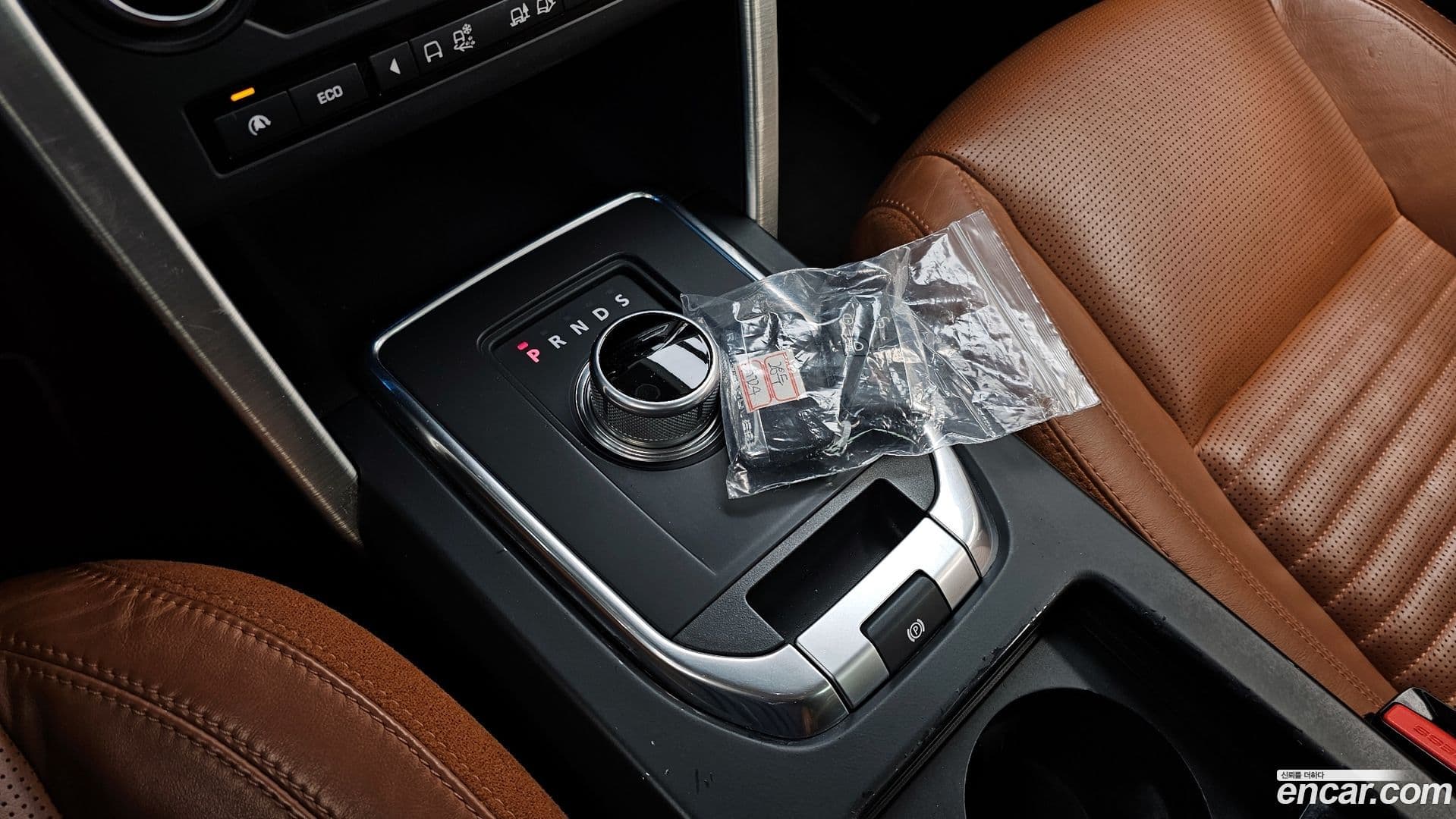 Main__Slider__Photo:Discovery Sport Land Rover 2015.6-8