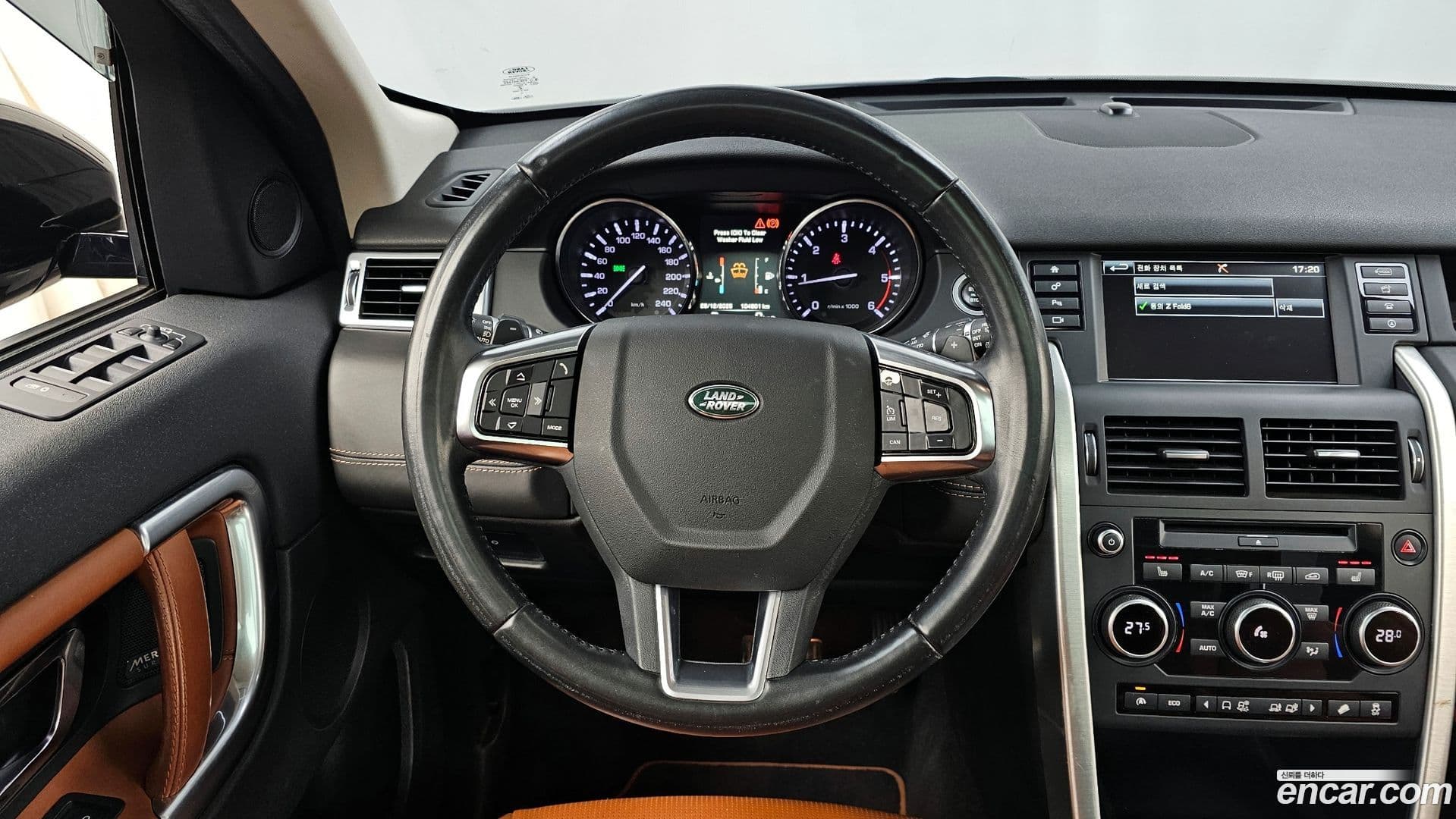 Main__Slider__Photo:Discovery Sport Land Rover 2015.6-12