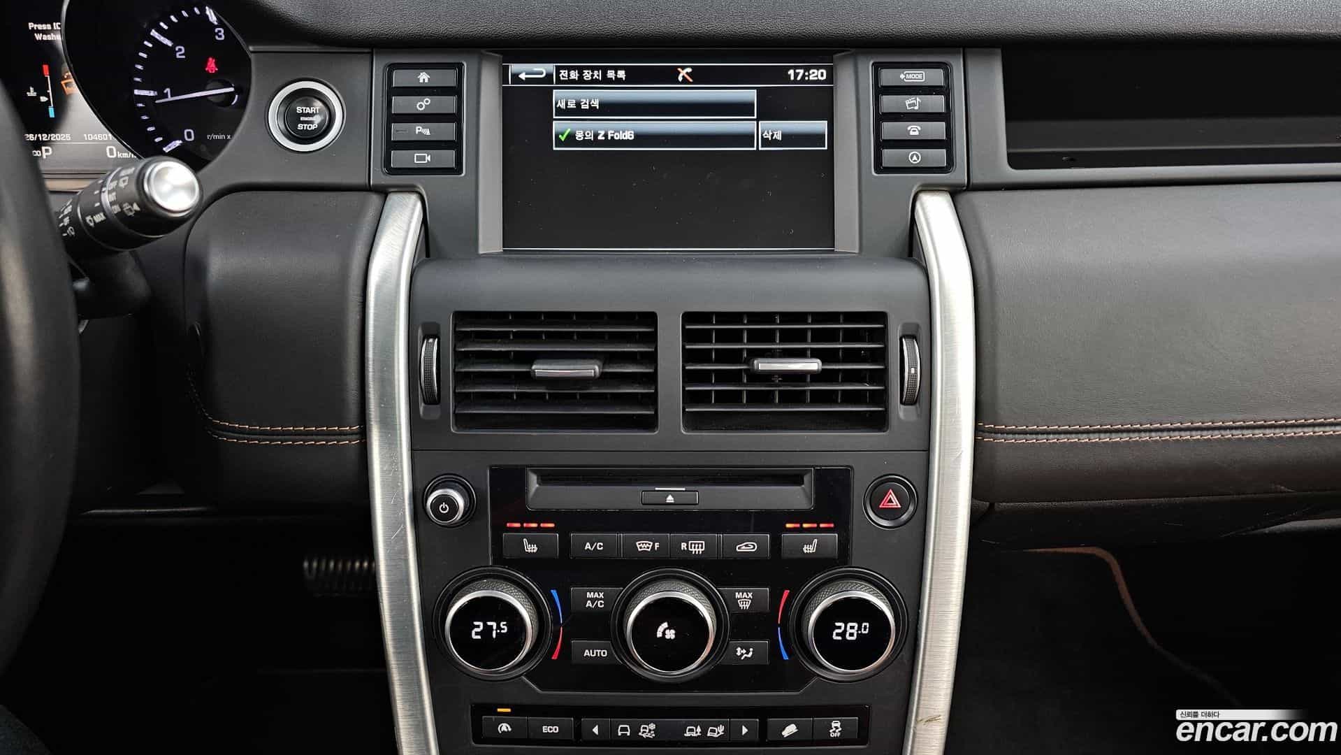 Discovery Sport Land Rover 2015.6-OPTION-018