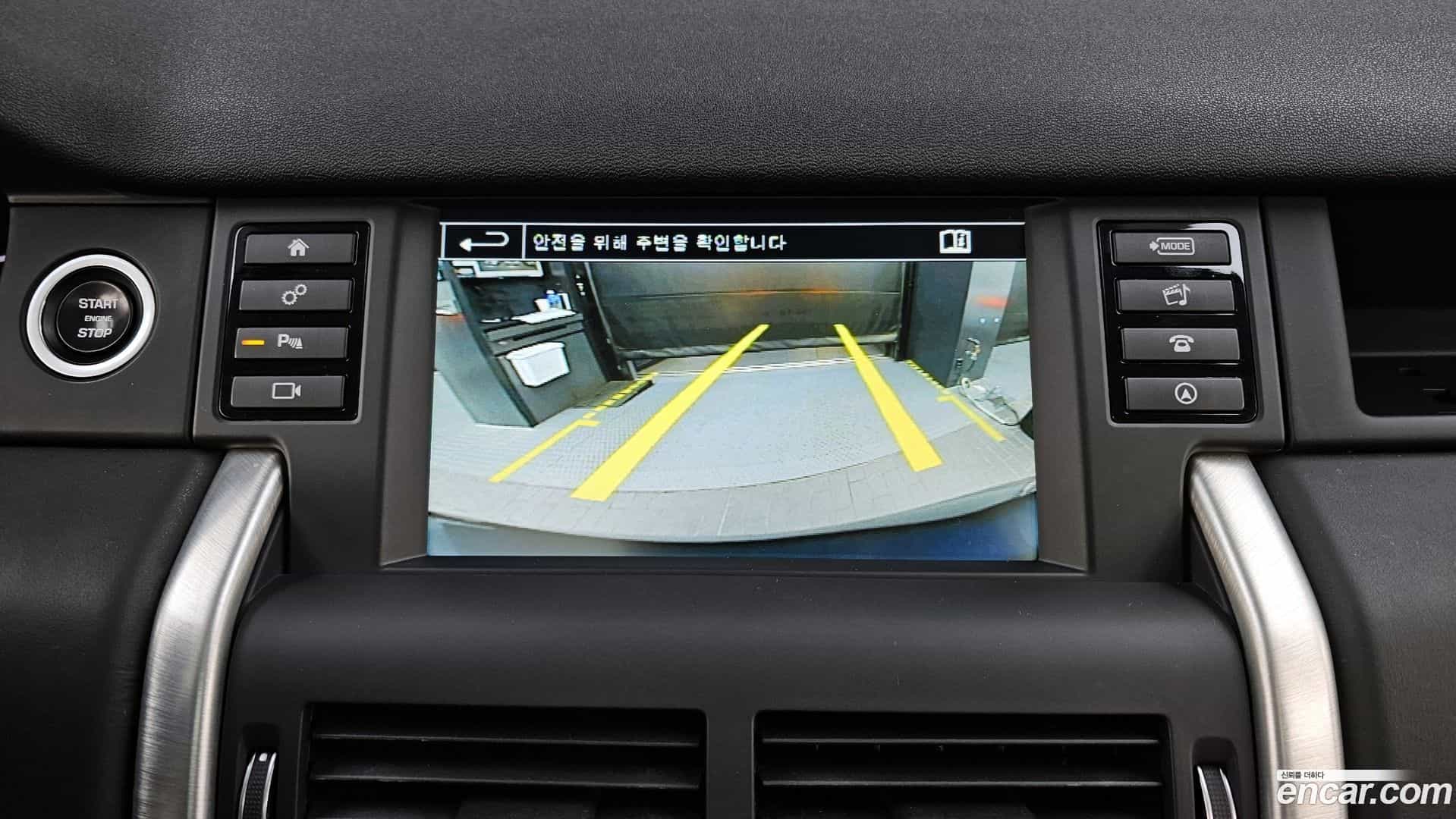 Discovery Sport Land Rover 2015.6-OPTION-019