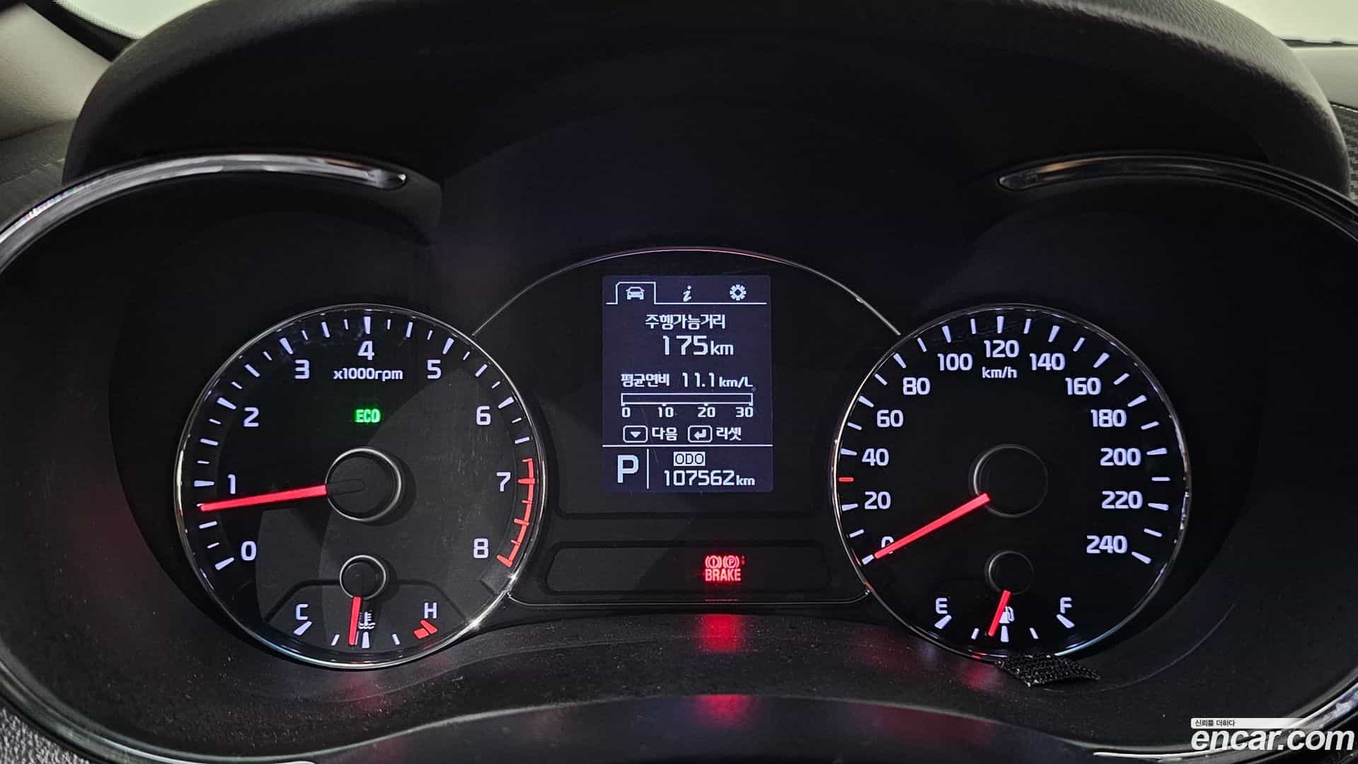 K3 Kia 2014.11-INNER-008