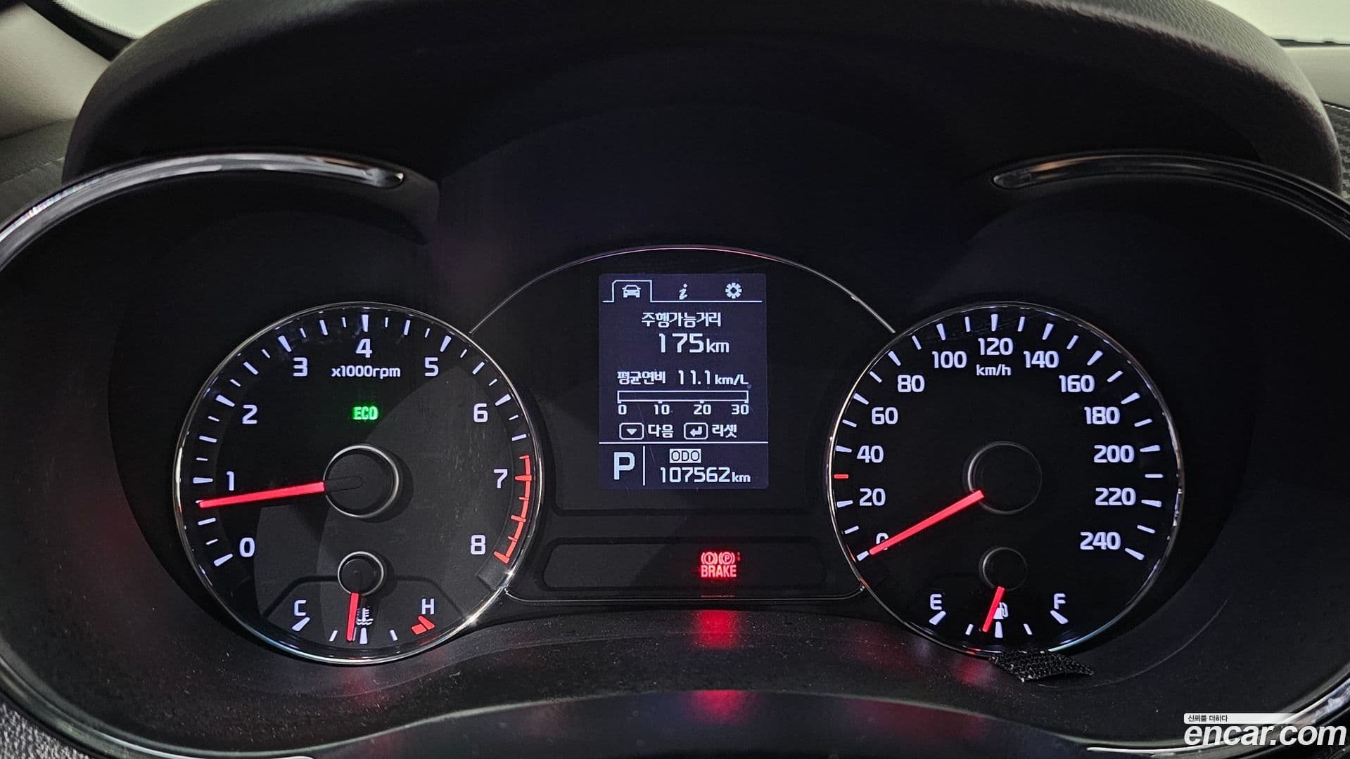 Main__Slider__Photo:K3 Kia 2014.11-7