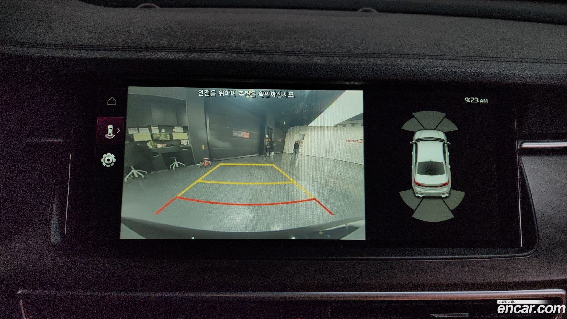 Main__Slider__Photo:K7 Kia 2019.6-15