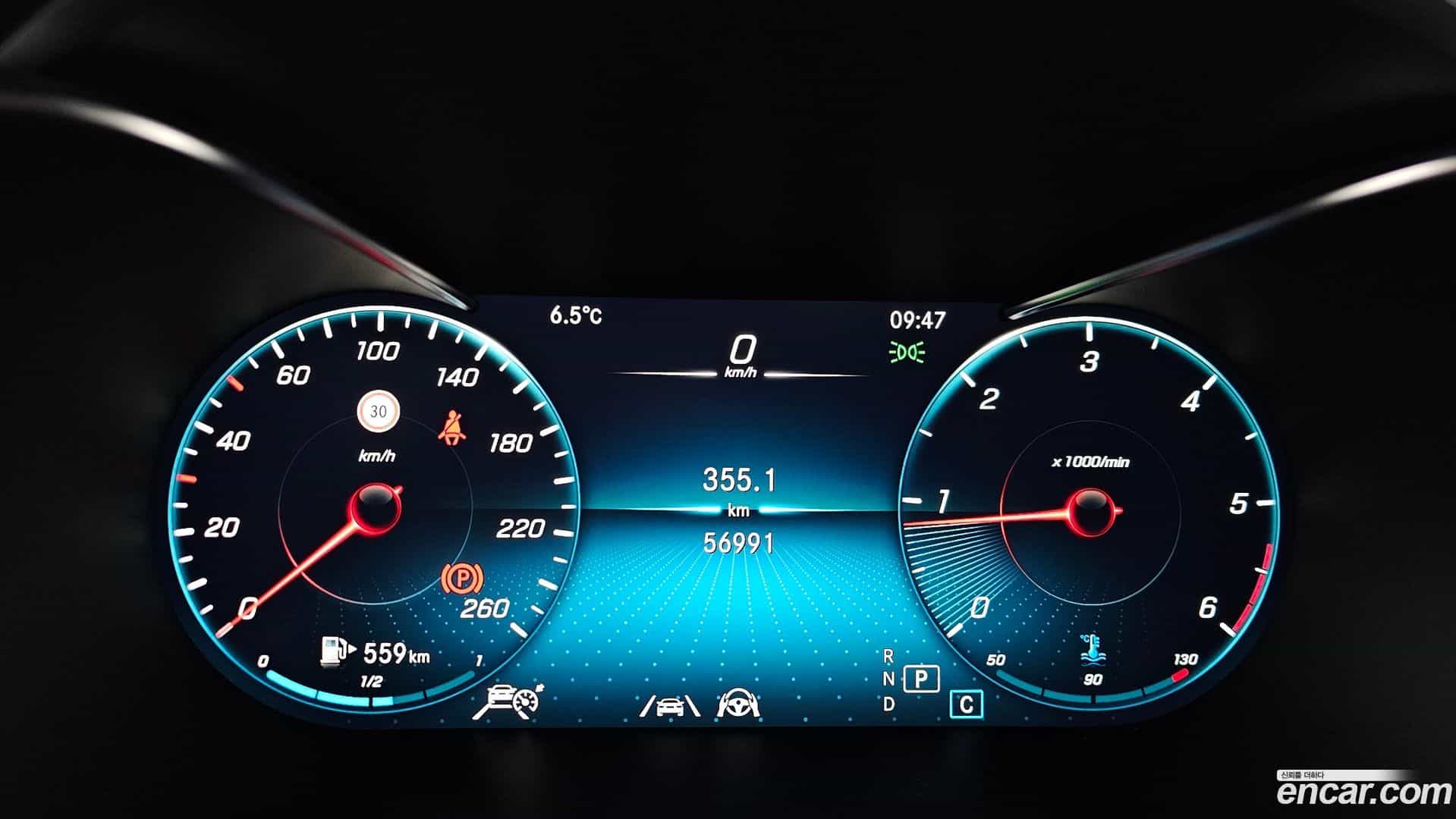 GLC-Class Mercedes-Benz 2022.7-INNER-008