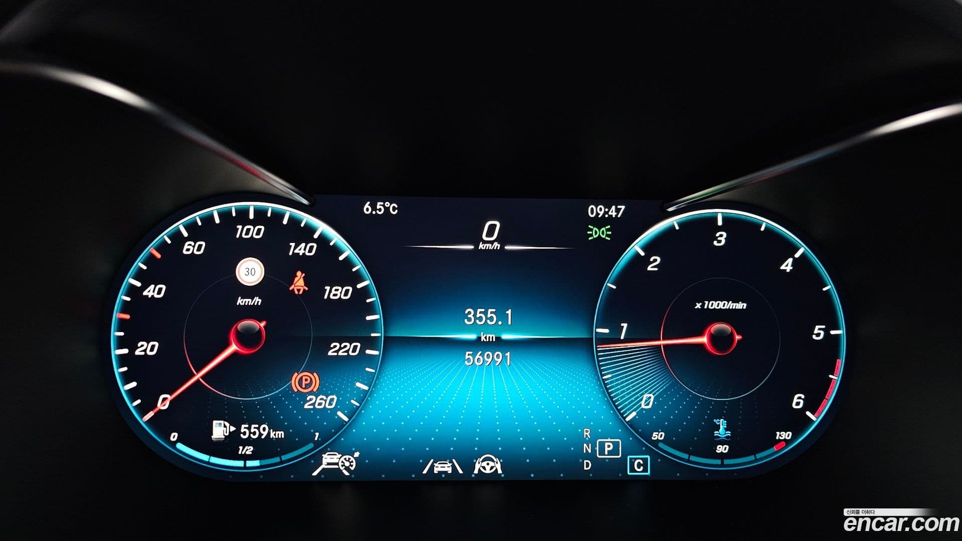 Main__Slider__Photo:GLC-Class Mercedes-Benz 2022.7-7