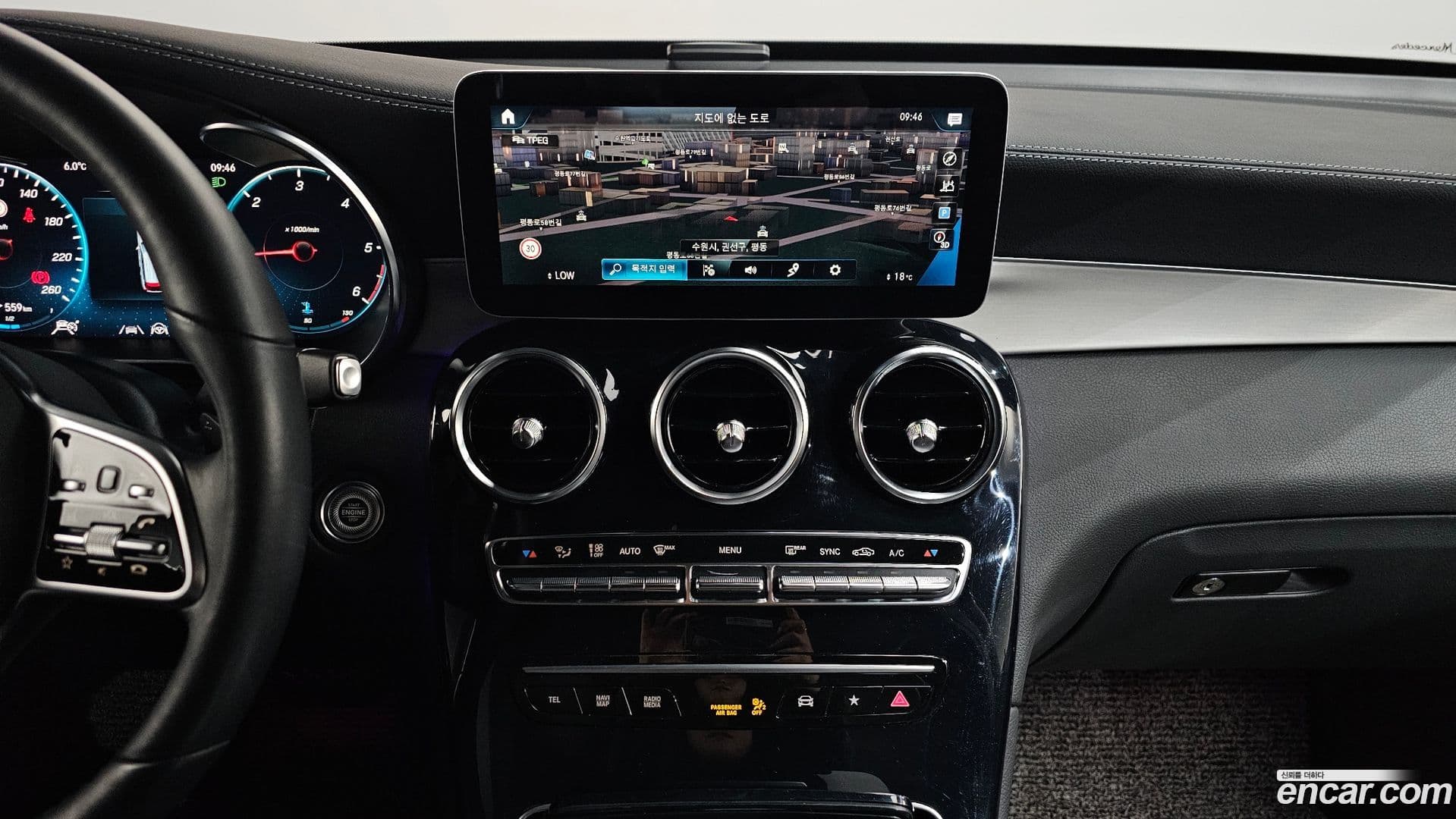 Main__Slider__Photo:GLC-Class Mercedes-Benz 2022.7-13