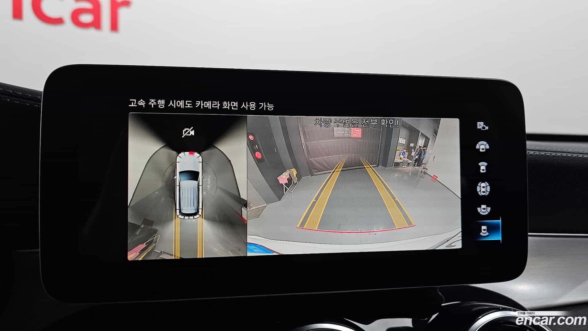 GLC-Class Mercedes-Benz 2022.7-OPTION-019