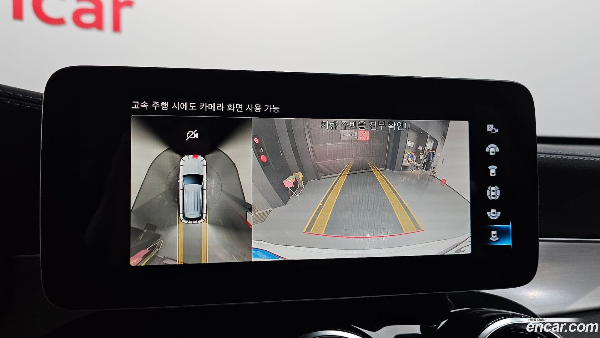 Main__Slider__Photo:GLC-Class Mercedes-Benz 2022.7-14