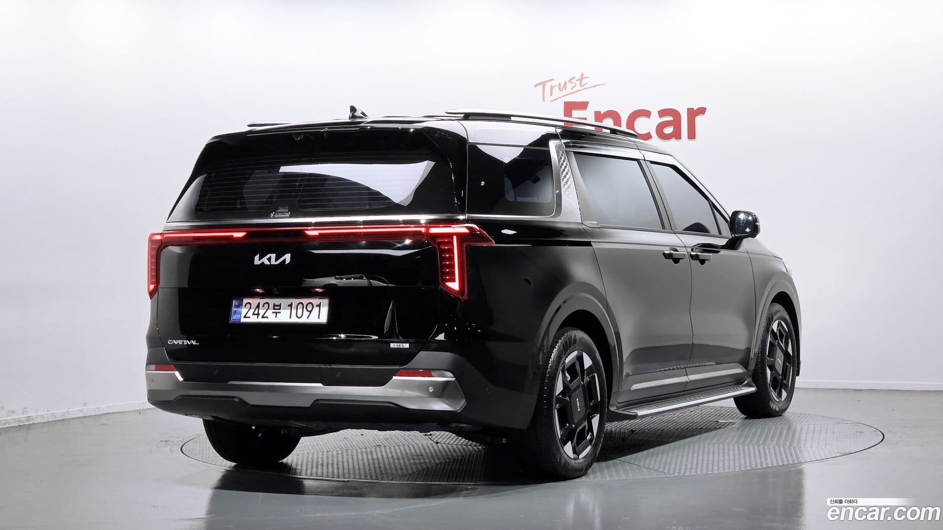 Main__Slider__Photo:Canival Kia 2025.4-1