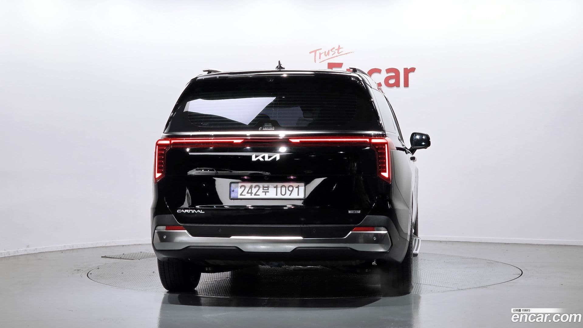 Main__Slider__Photo:Canival Kia 2025.4-3