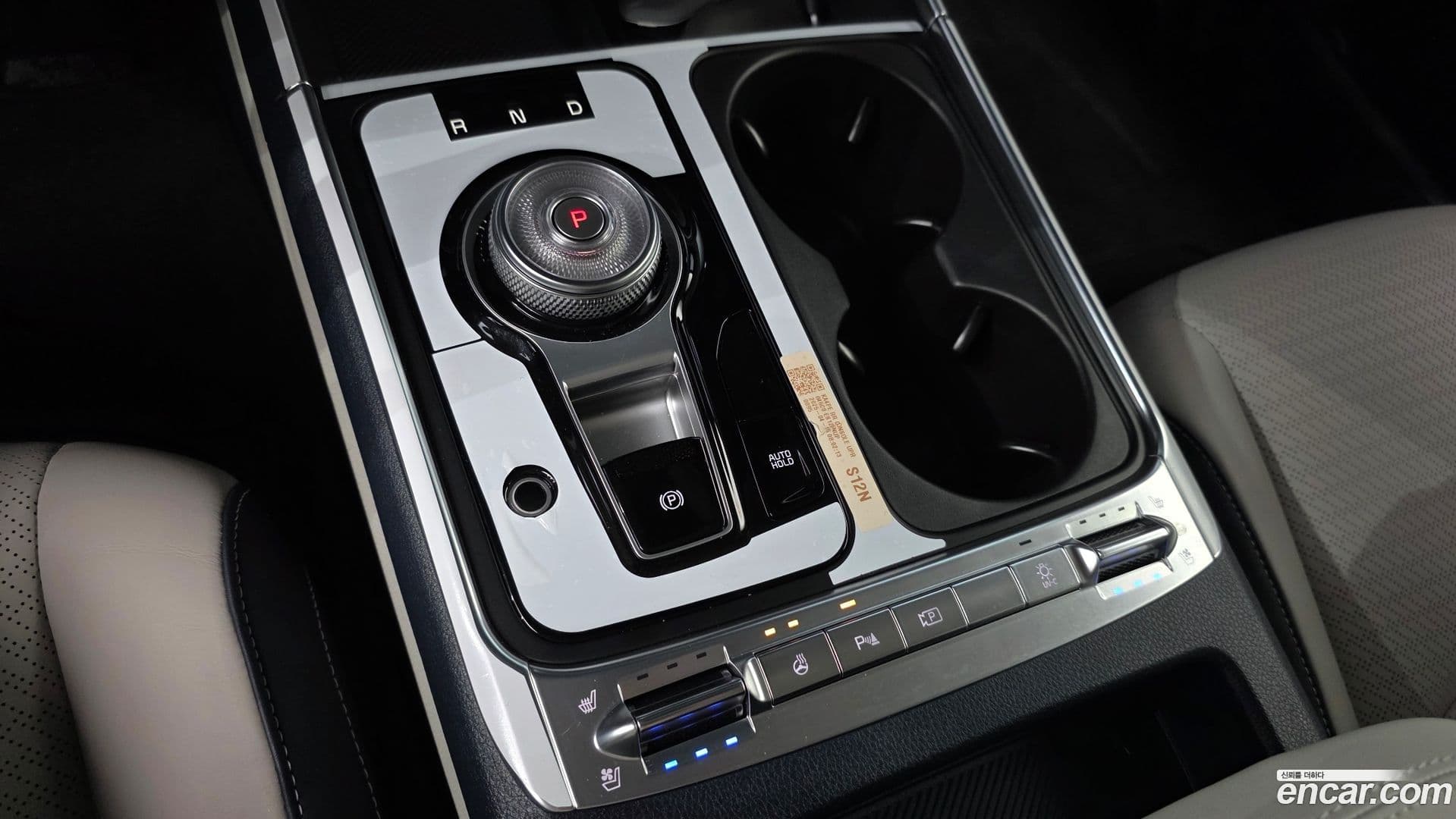 Main__Slider__Photo:Canival Kia 2025.4-8