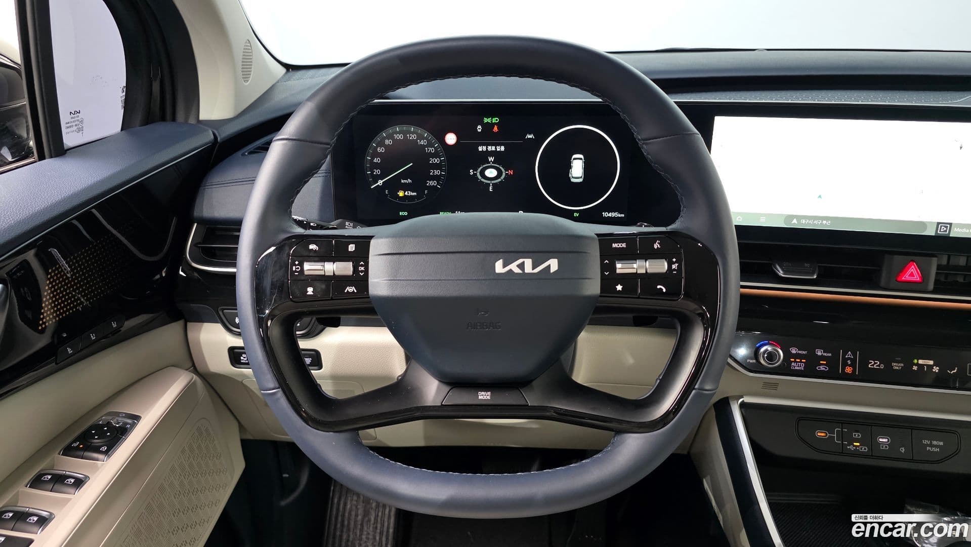 Main__Slider__Photo:Canival Kia 2025.4-12