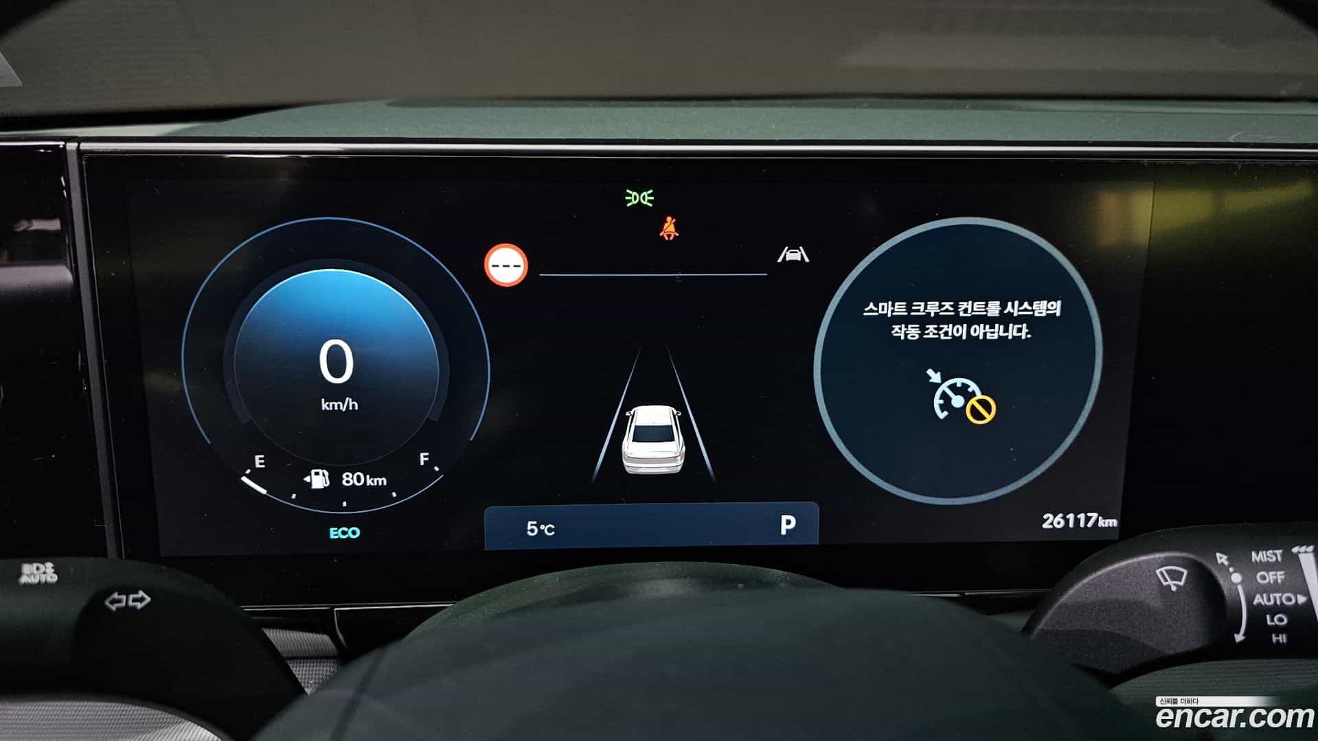 Grandeur Hyundai 2024.7-INNER-008