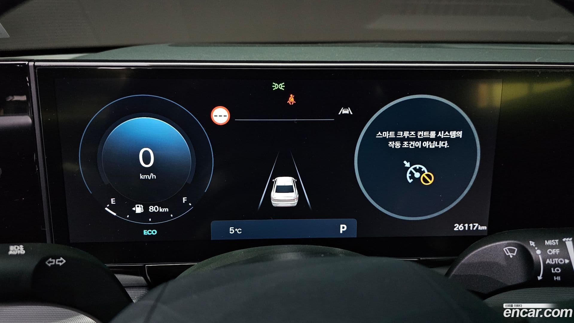 Main__Slider__Photo:Grandeur Hyundai 2024.7-7