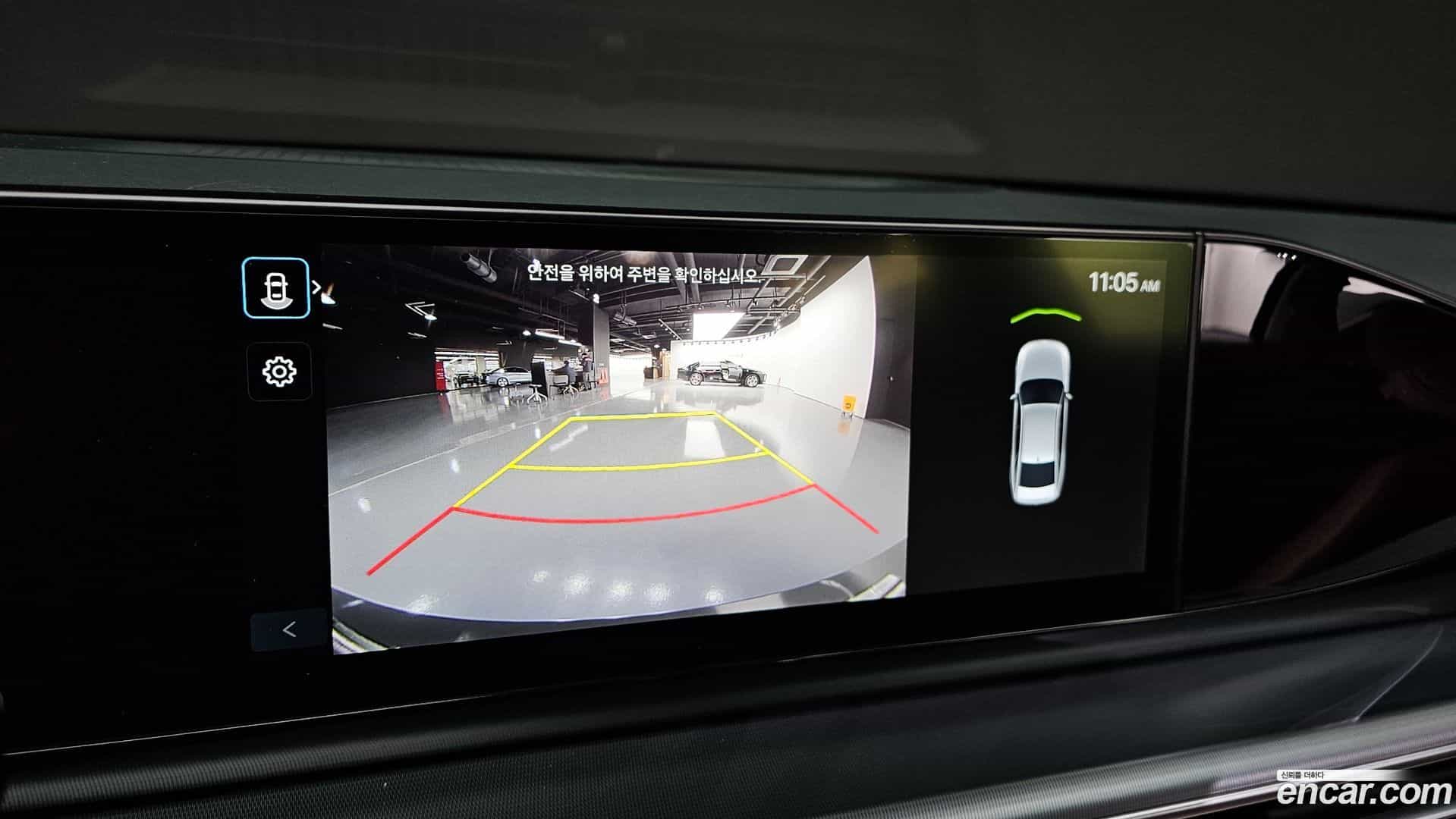 Grandeur Hyundai 2024.7-OPTION-023