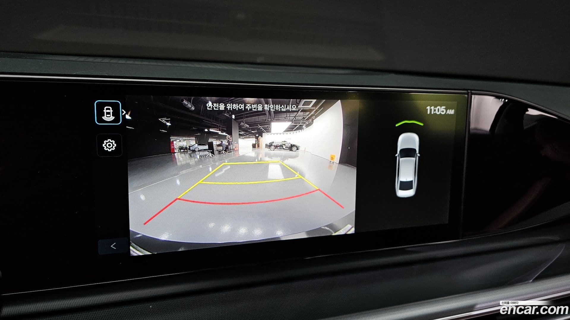 Main__Slider__Photo:Grandeur Hyundai 2024.7-18