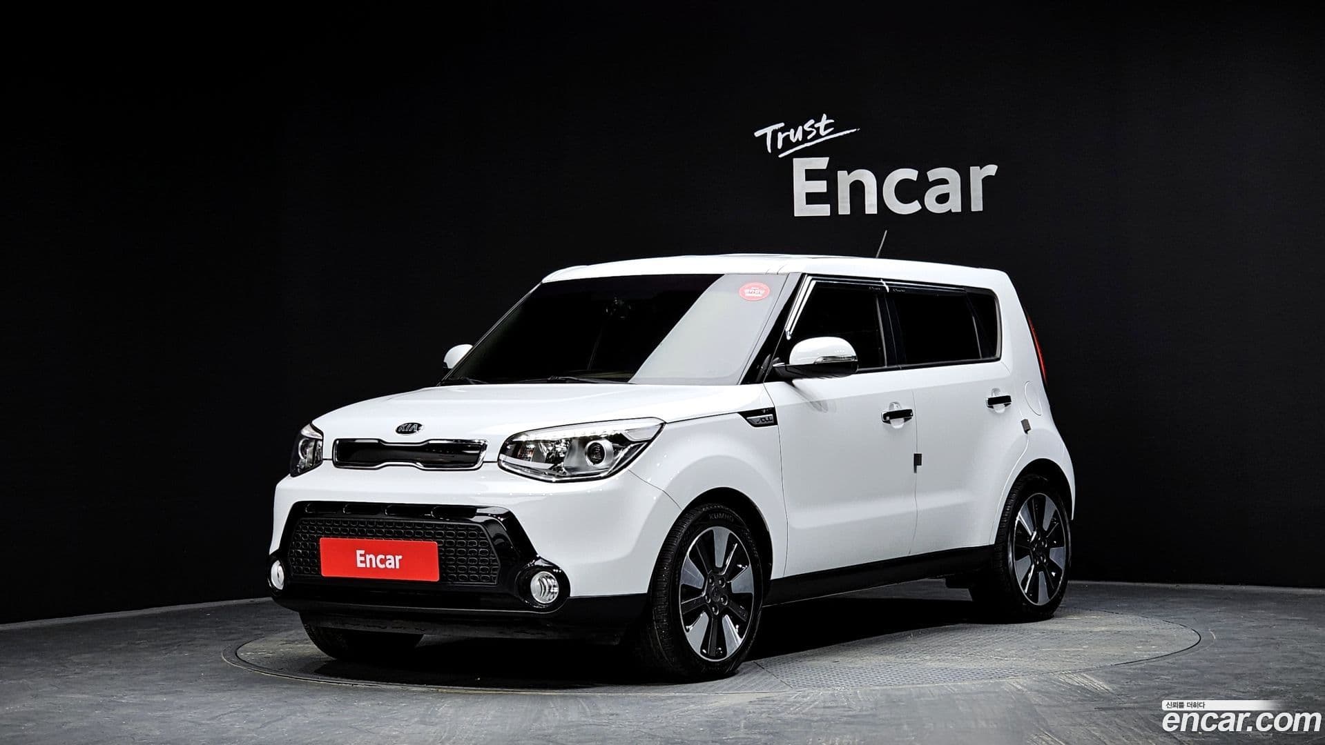 Main__Slider__Photo:Soul Kia 2014.9-0