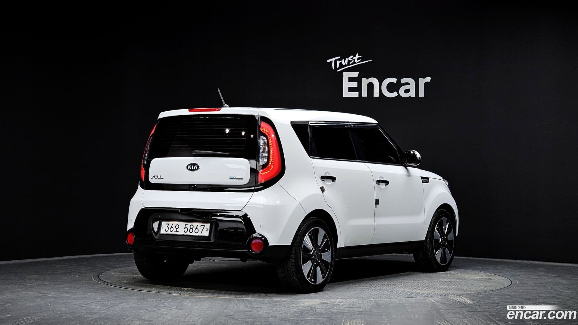 Main__Slider__Photo:Soul Kia 2014.9-1