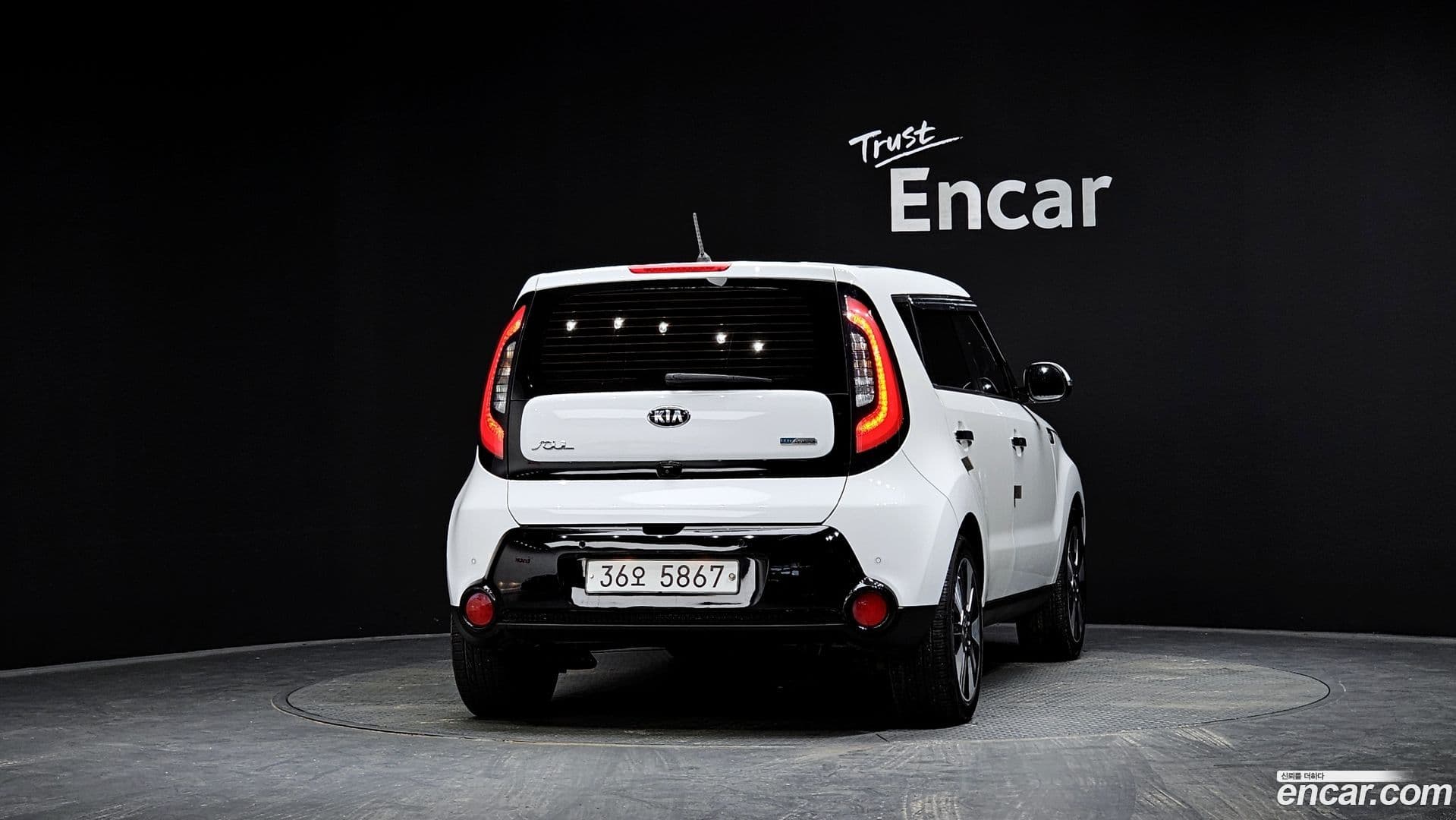 Main__Slider__Photo:Soul Kia 2014.9-3