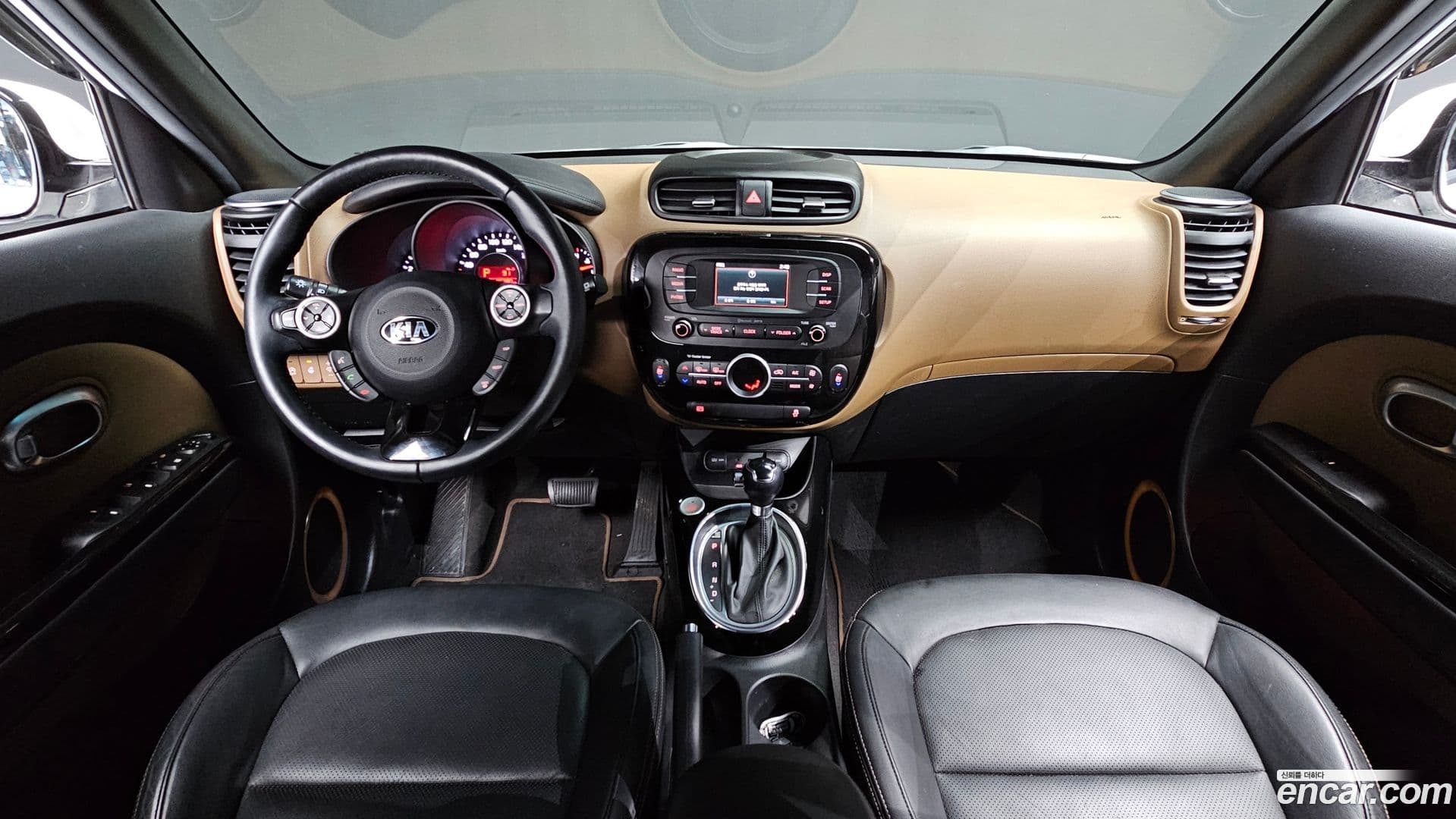 Main__Slider__Photo:Soul Kia 2014.9-6