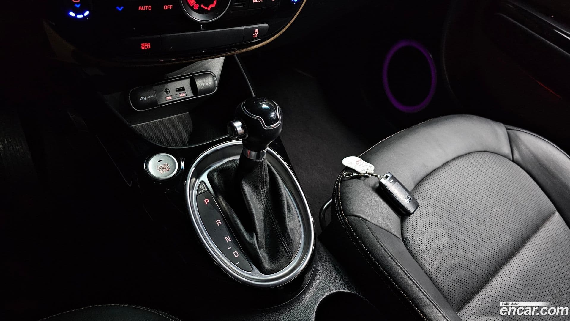 Main__Slider__Photo:Soul Kia 2014.9-8