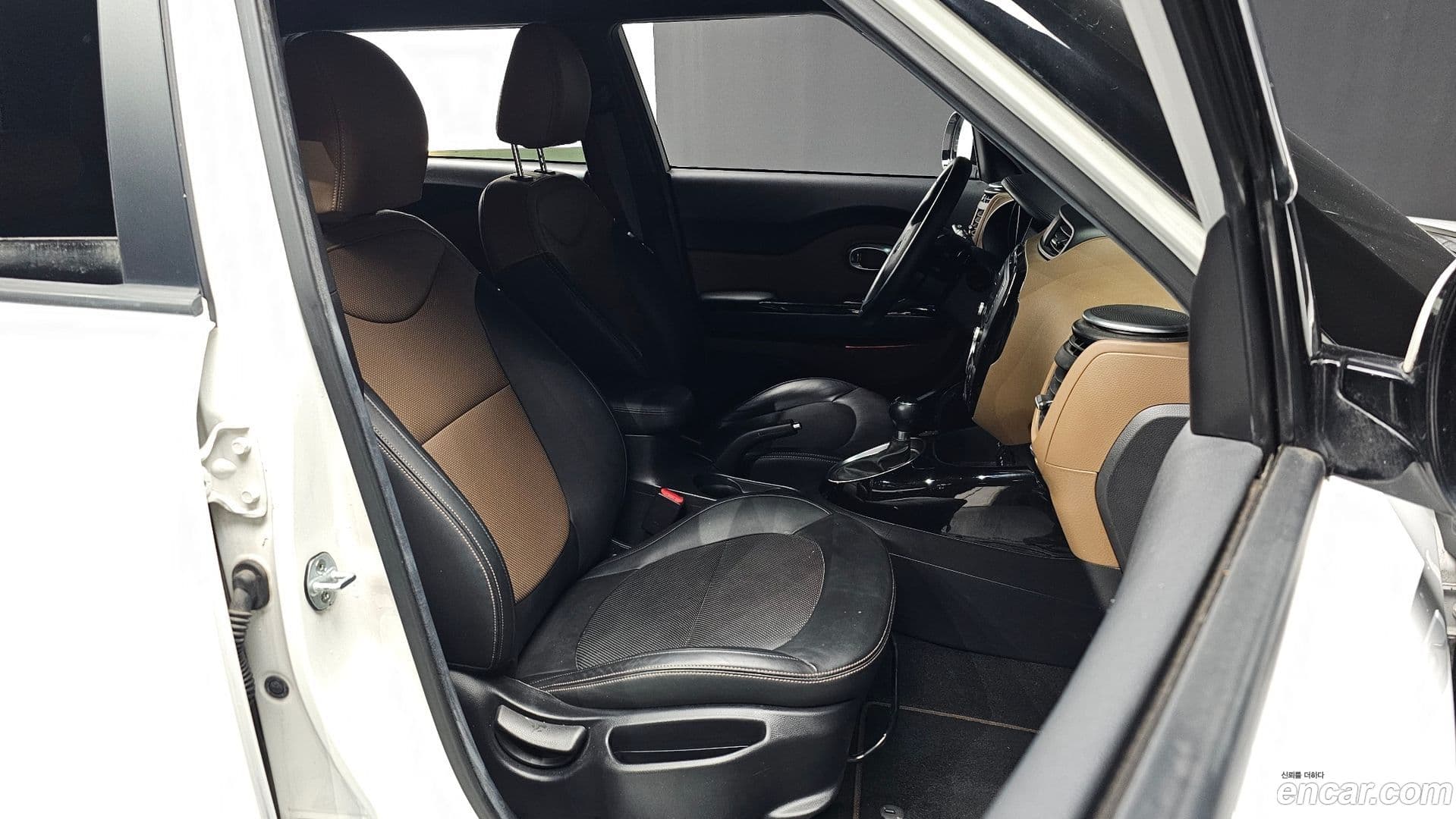 Main__Slider__Photo:Soul Kia 2014.9-11