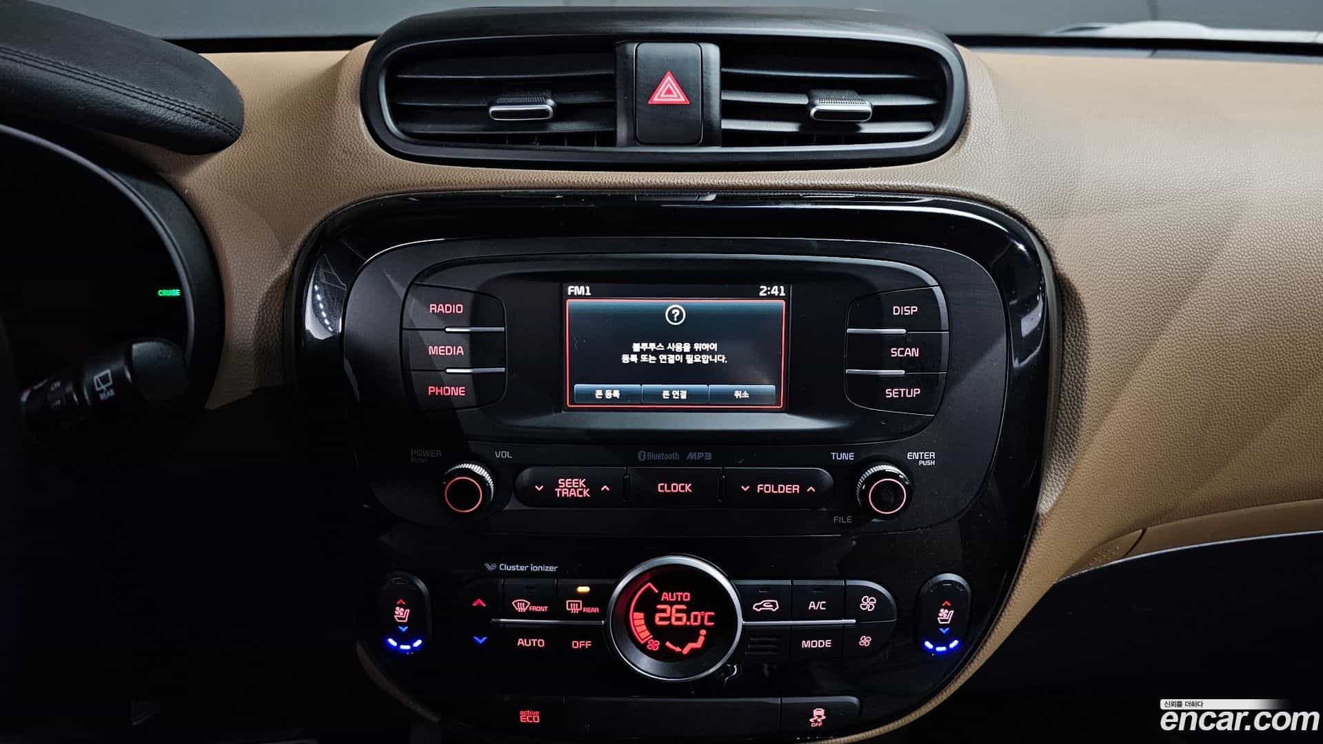 Soul Kia 2014.9-OPTION-018