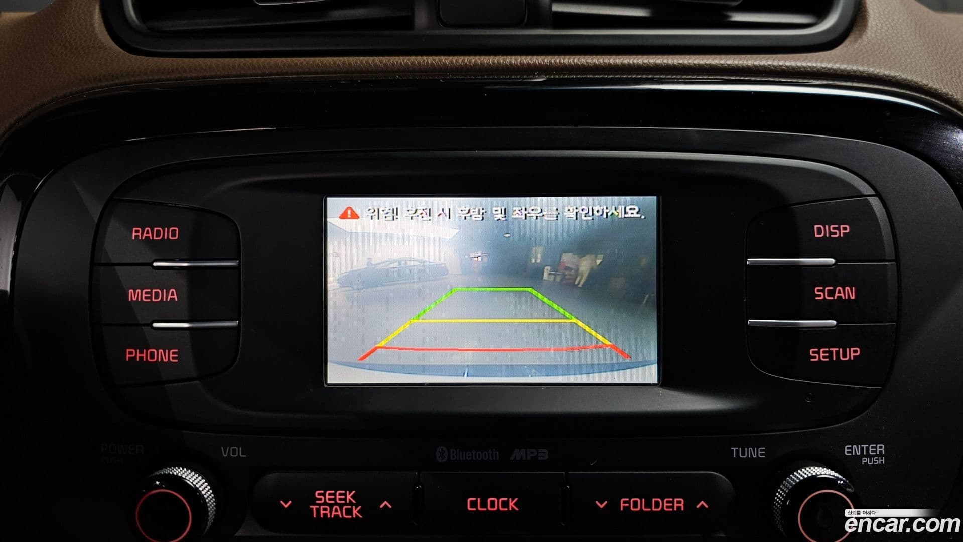 Main__Slider__Photo:Soul Kia 2014.9-14