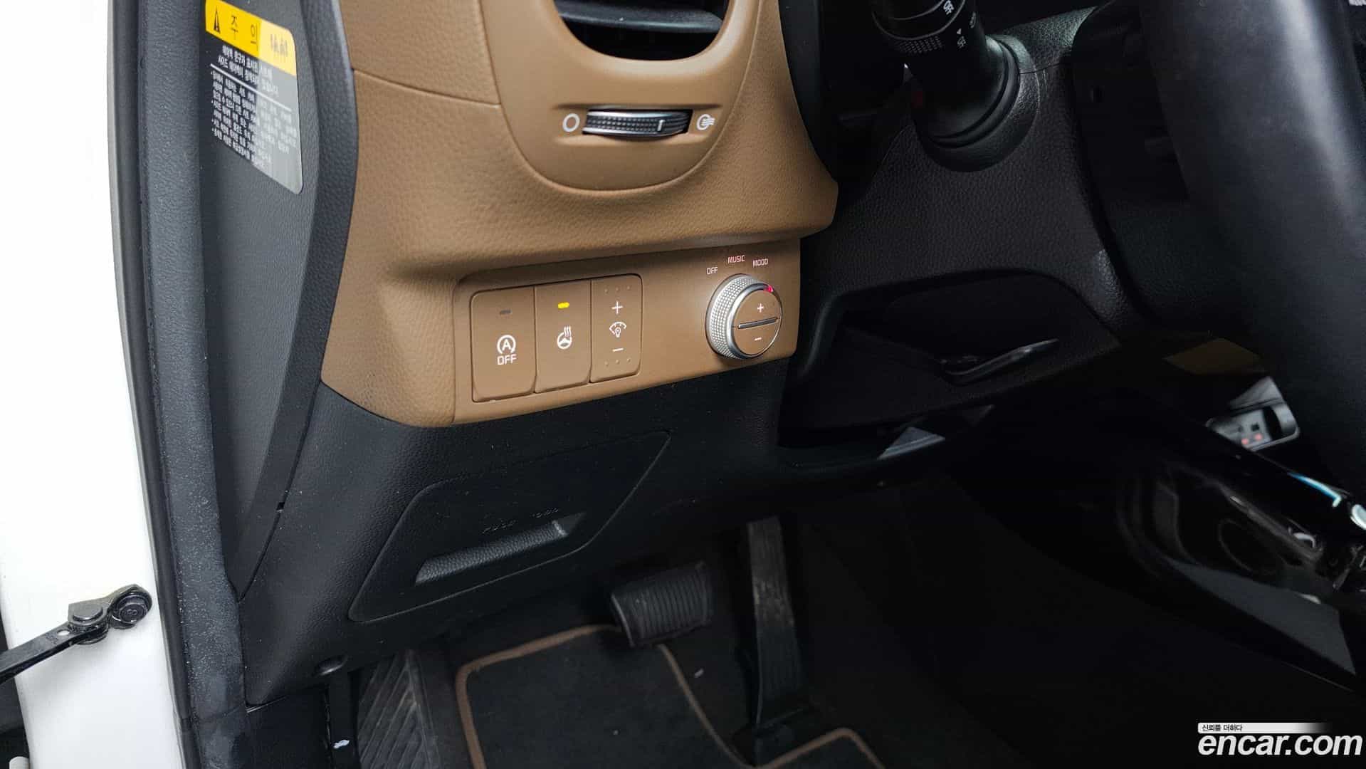 Soul Kia 2014.9-OPTION-020