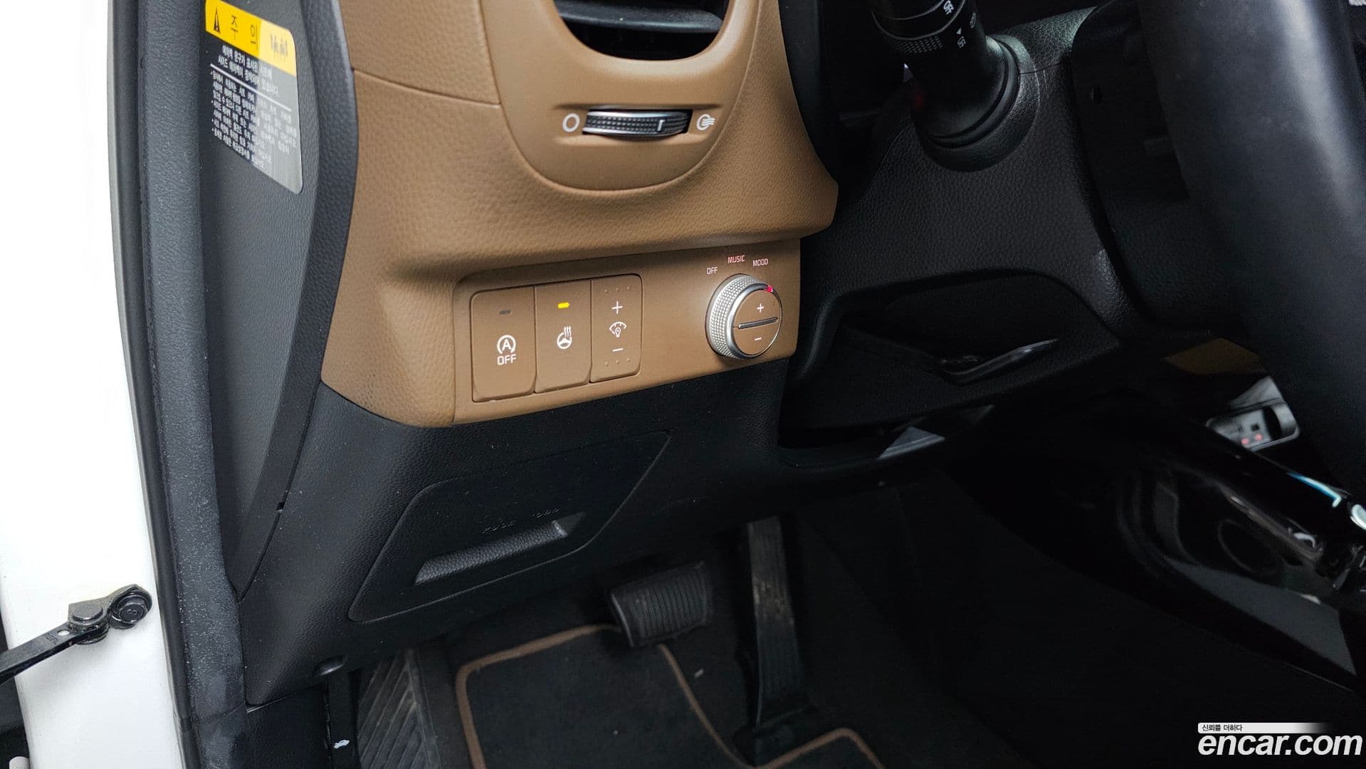 Main__Slider__Photo:Soul Kia 2014.9-15