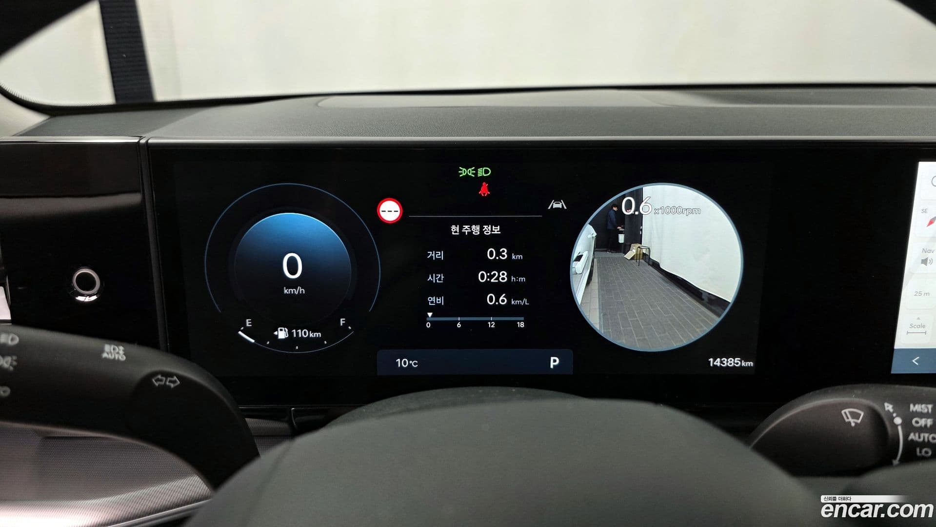 Main__Slider__Photo:Grandeur Hyundai 2024.4-7